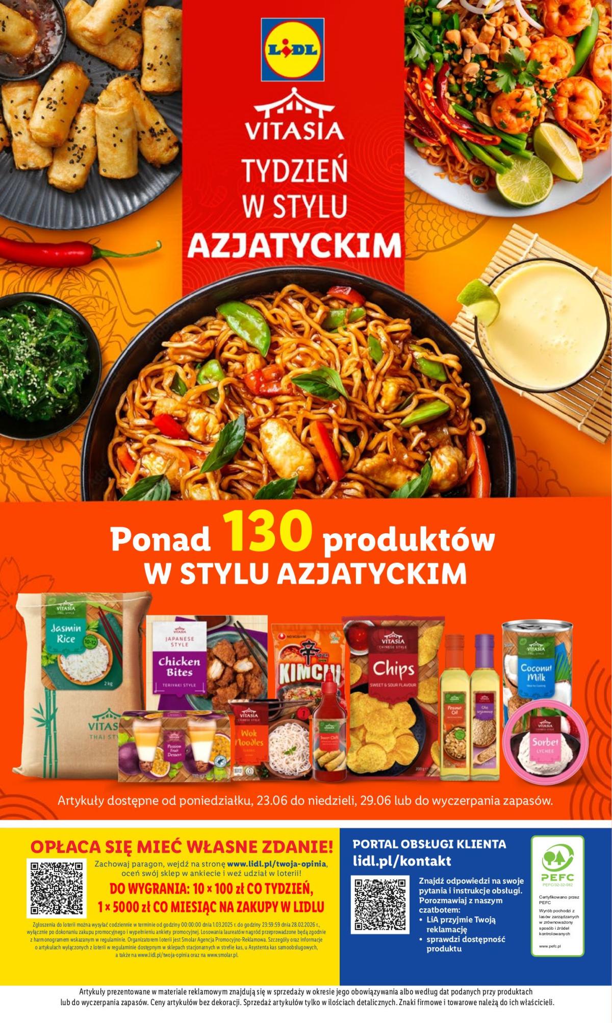 undefined 51