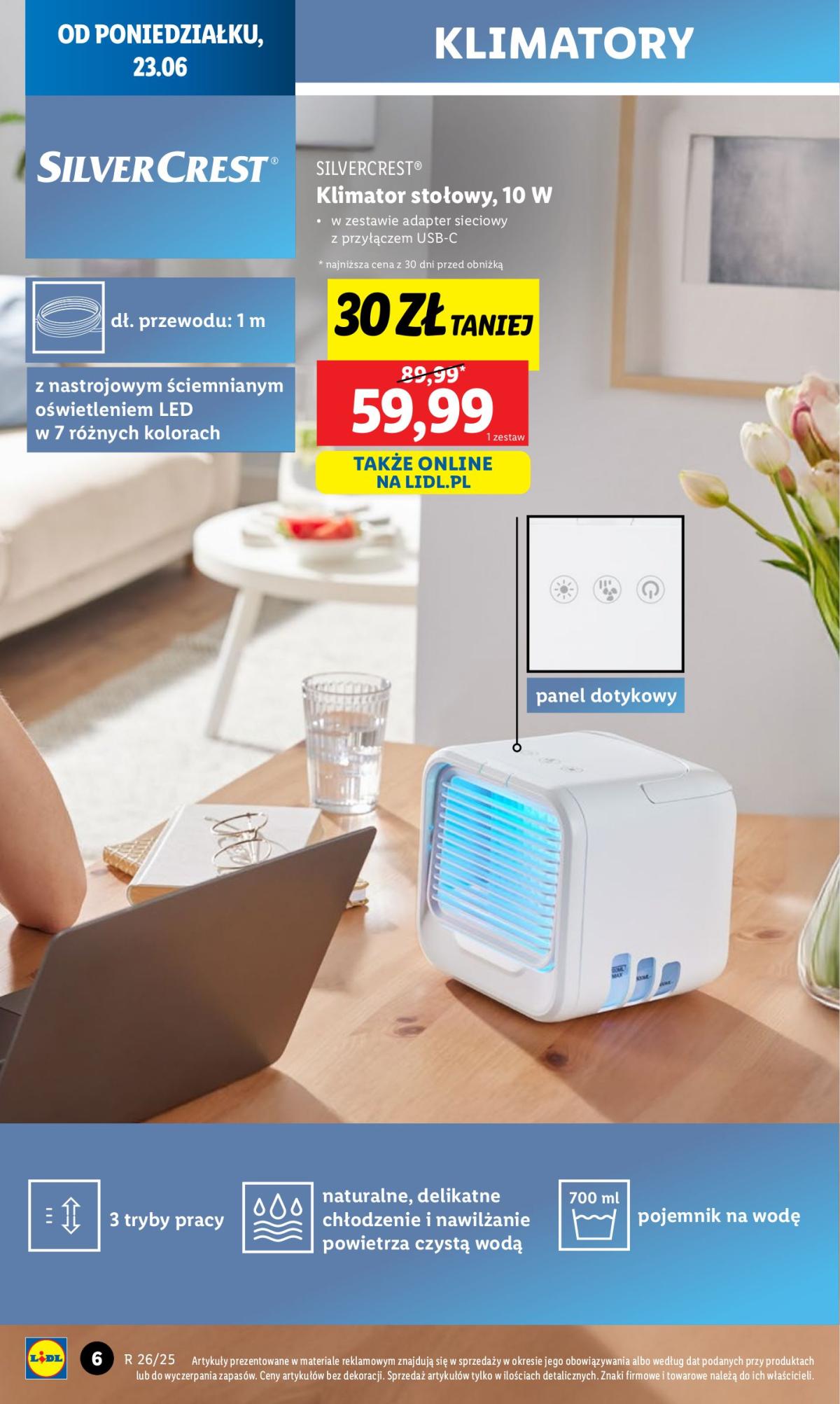 undefined 6