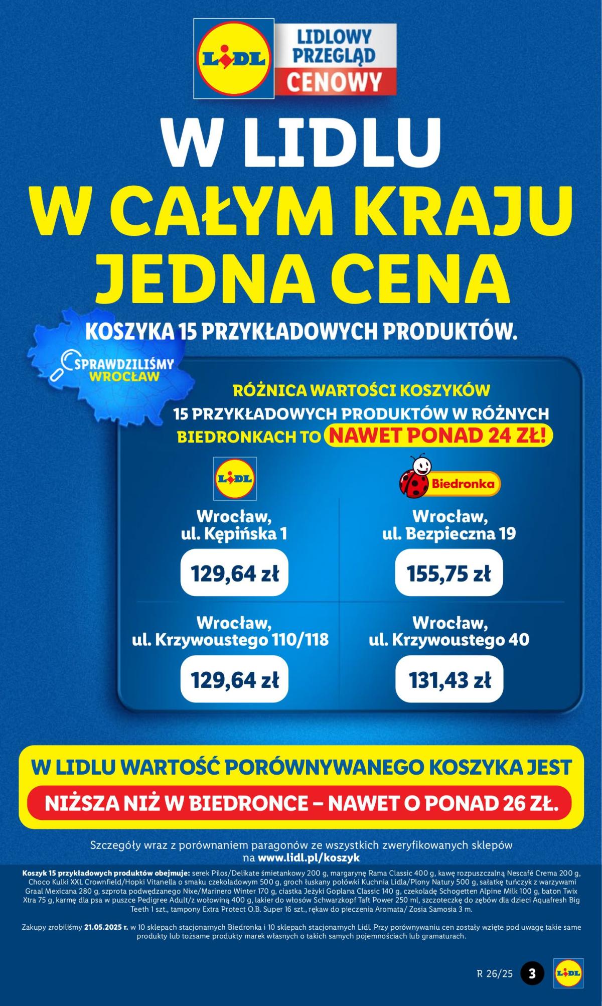 undefined 3
