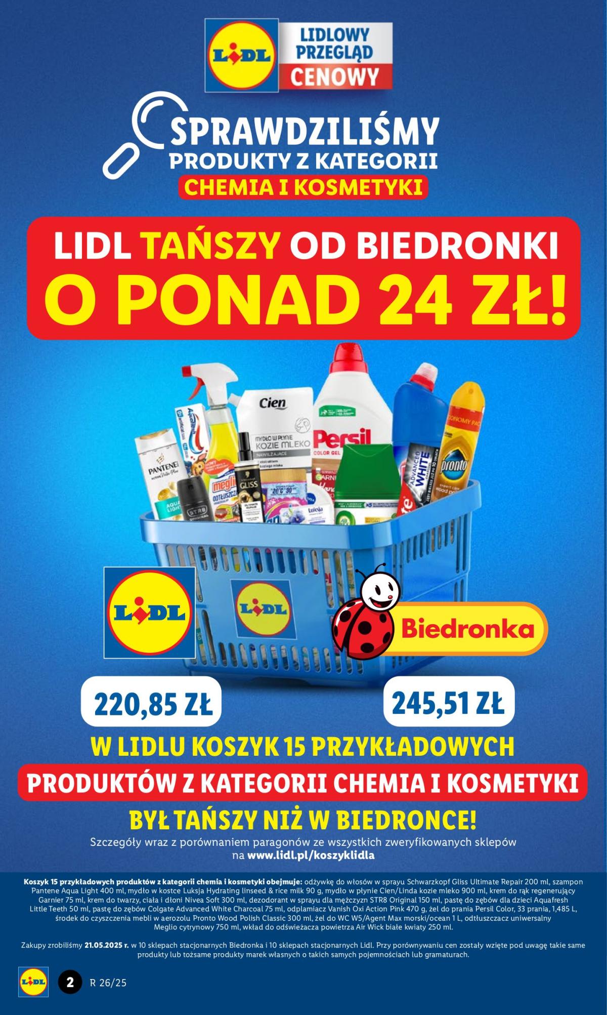 undefined 2