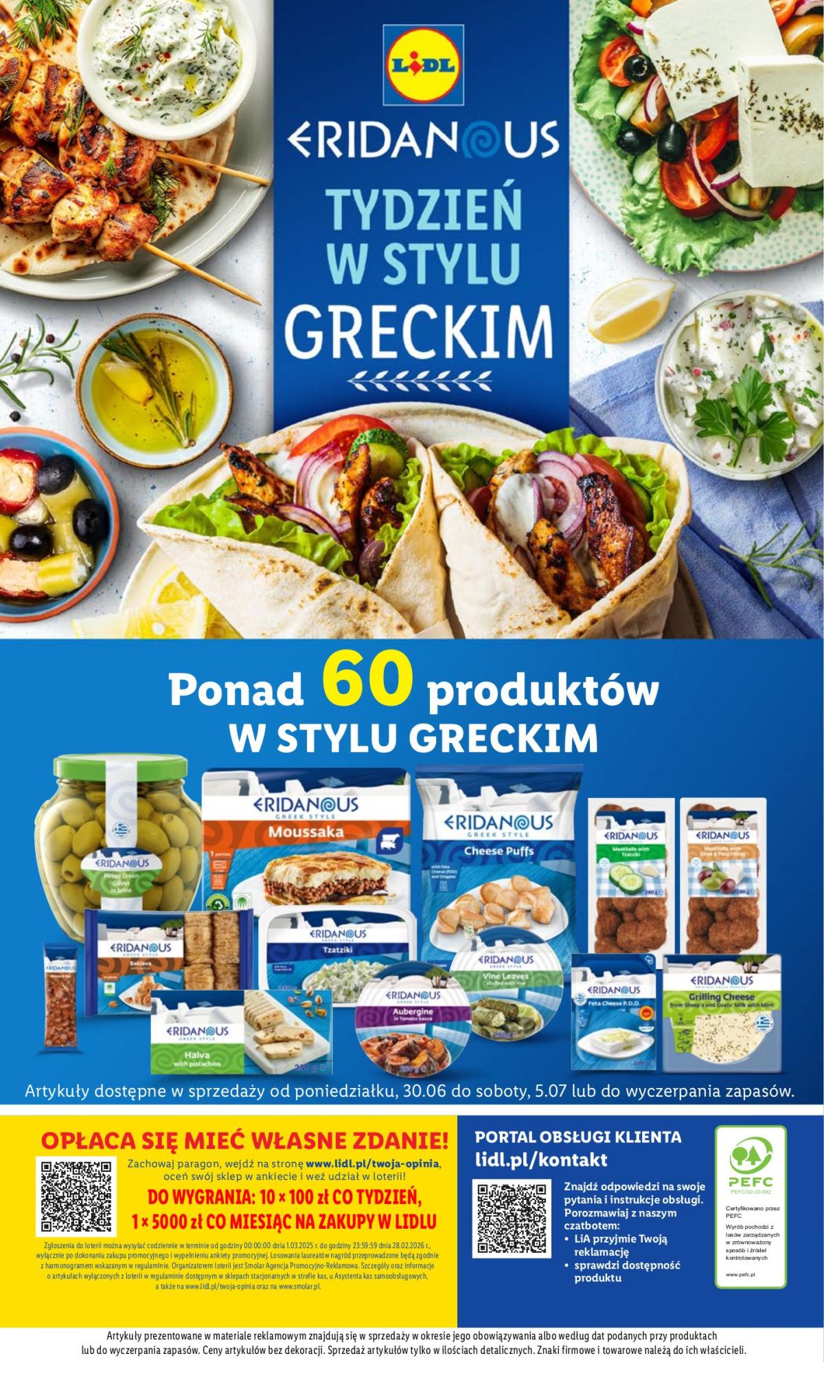 undefined 50