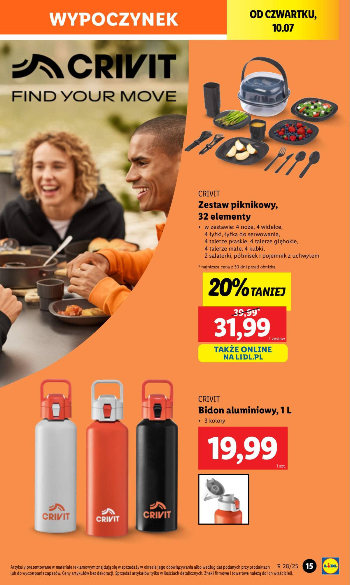 undefined 17