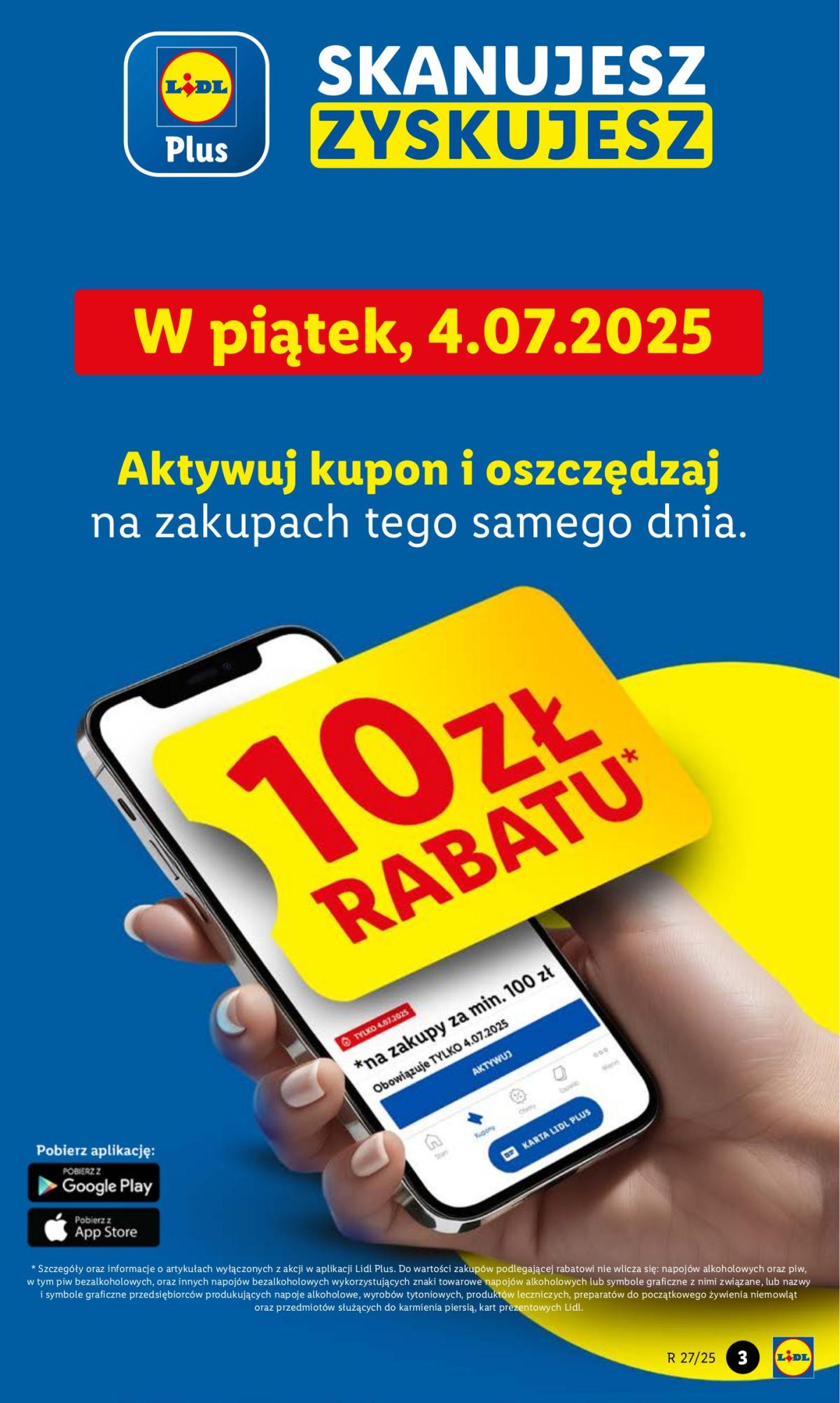 undefined 3