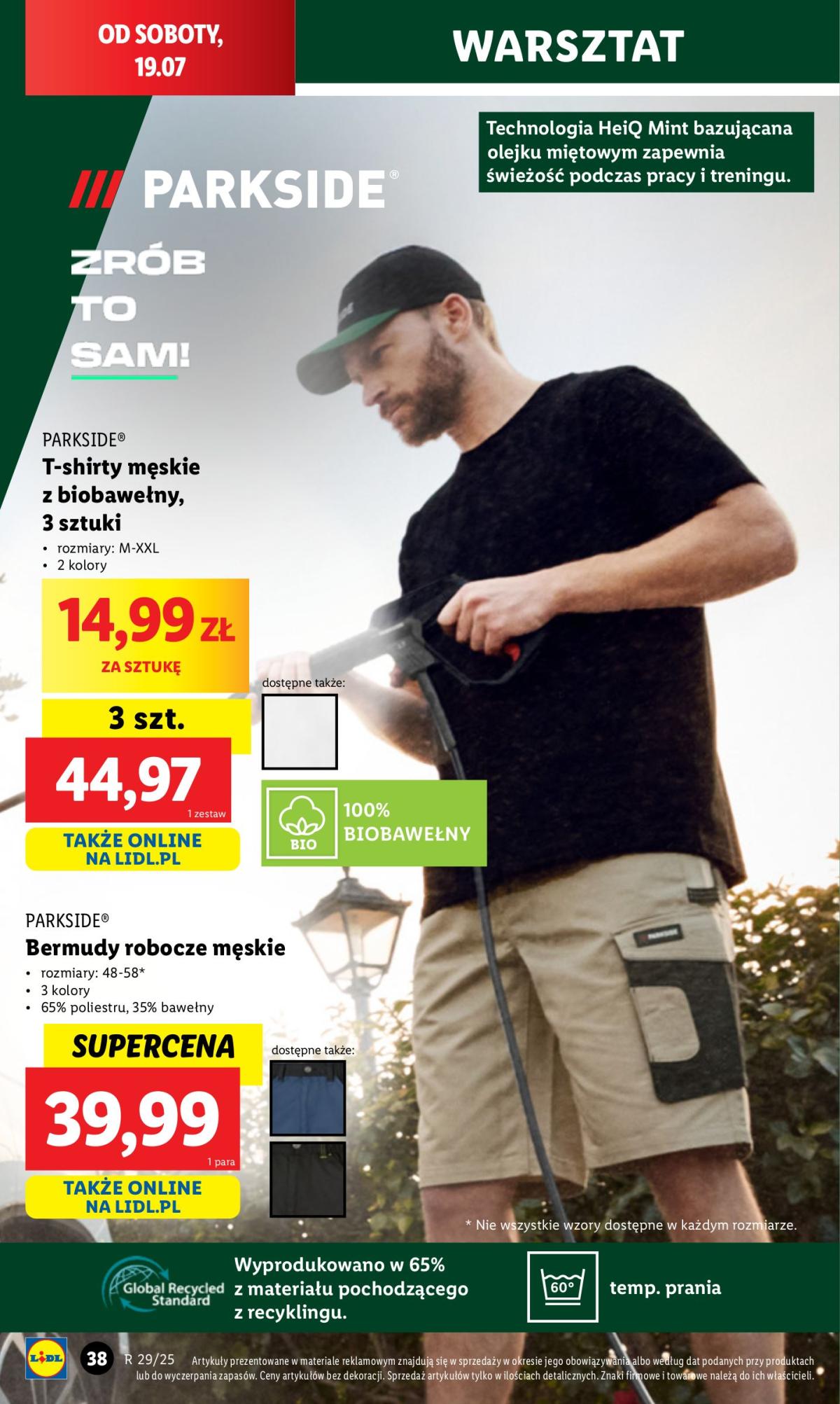 undefined 48
