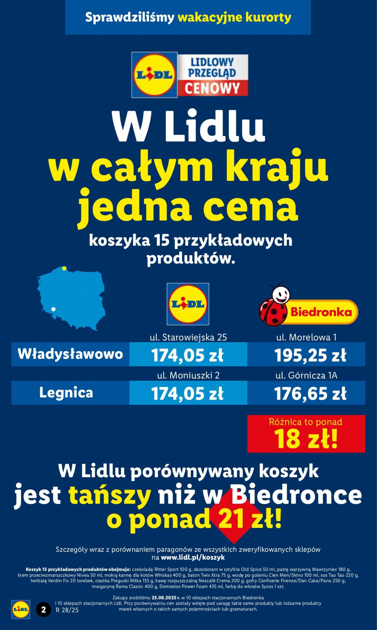 undefined 2