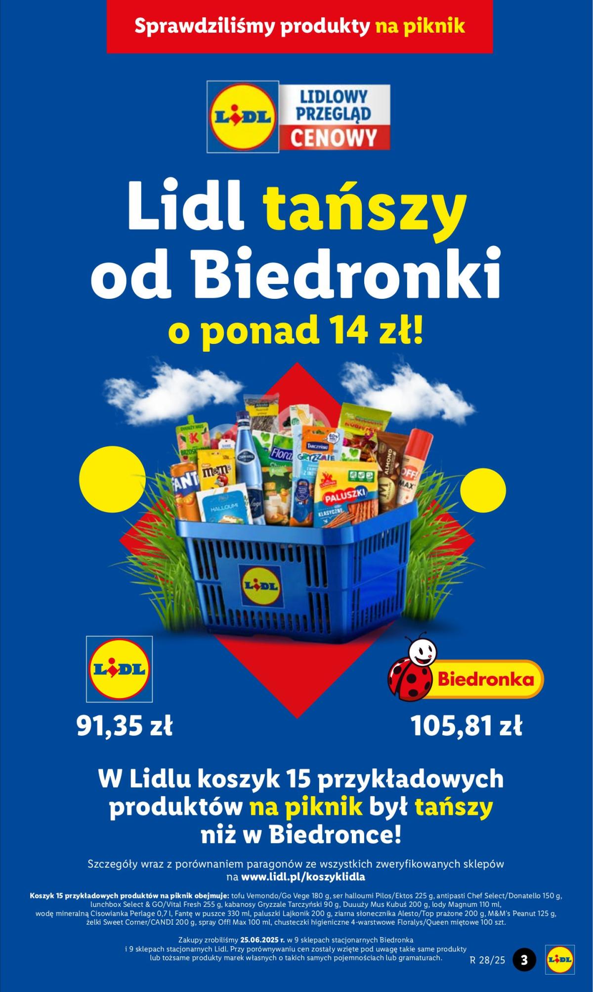 undefined 3