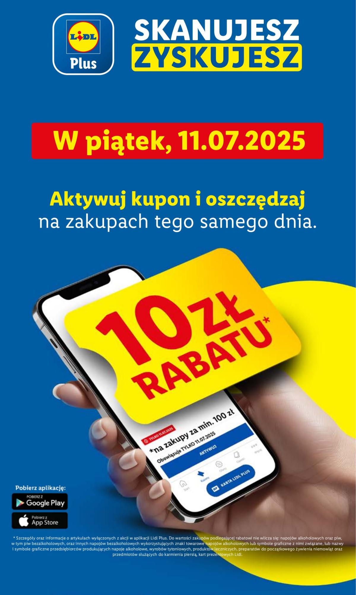 undefined 16