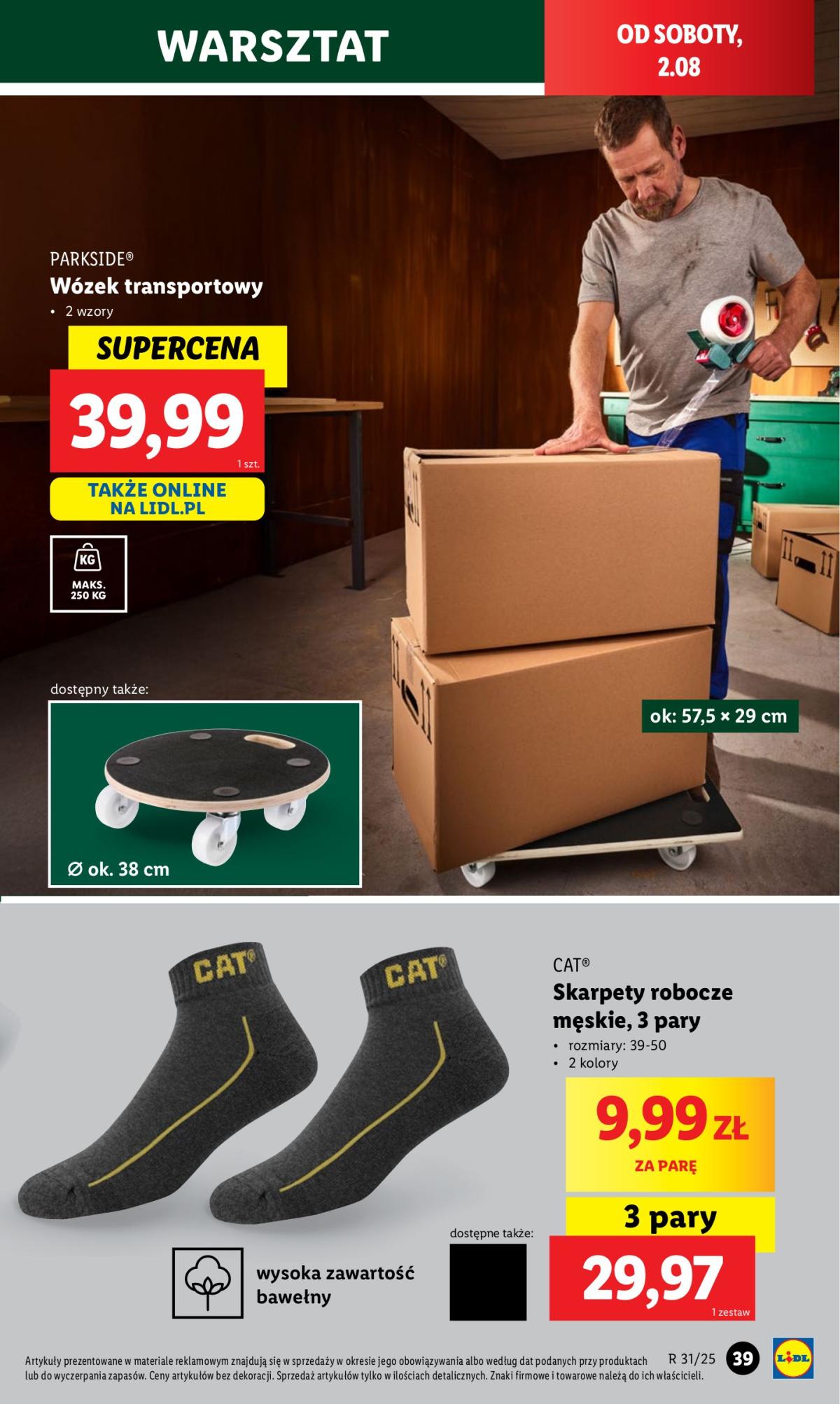 undefined 43