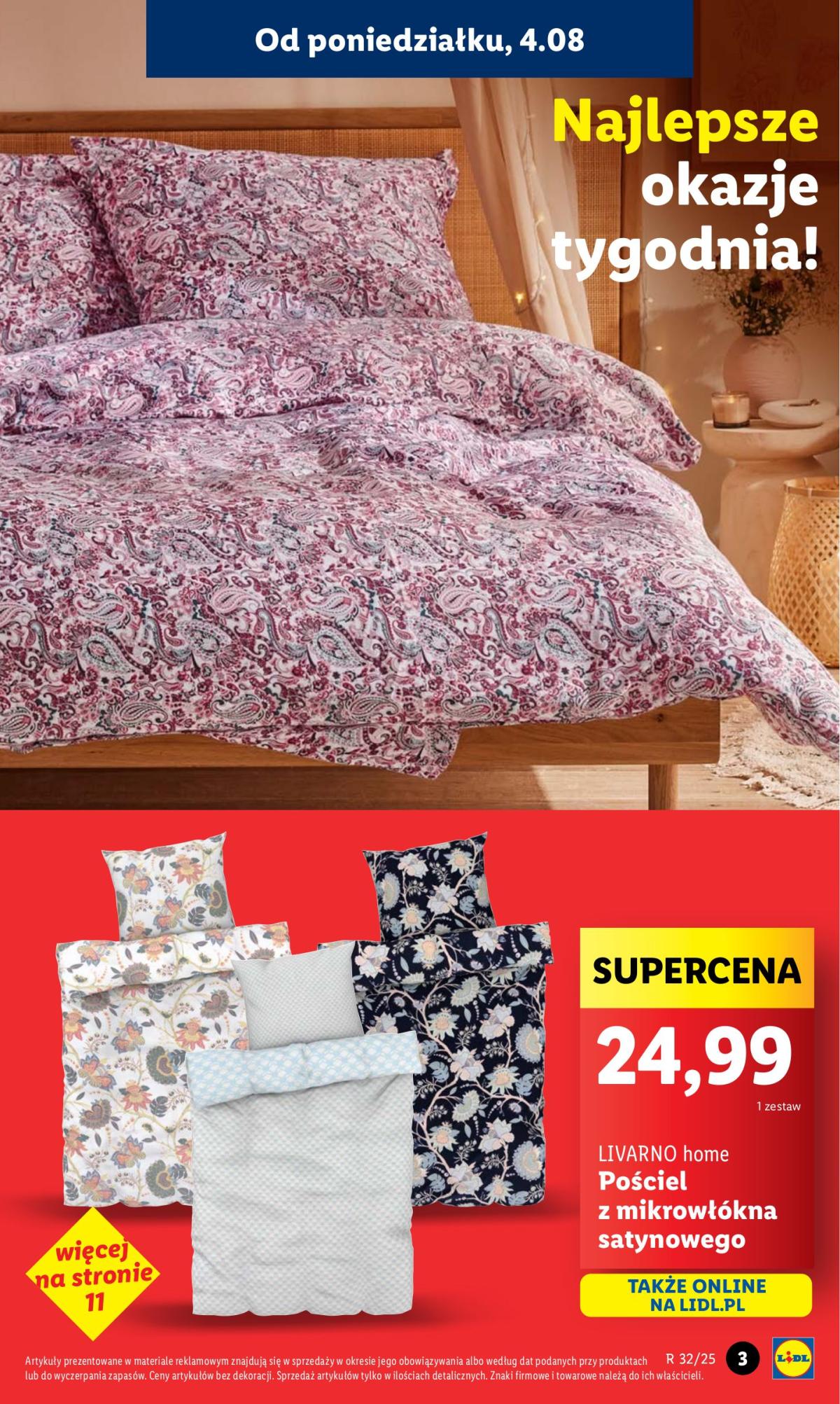 undefined 3