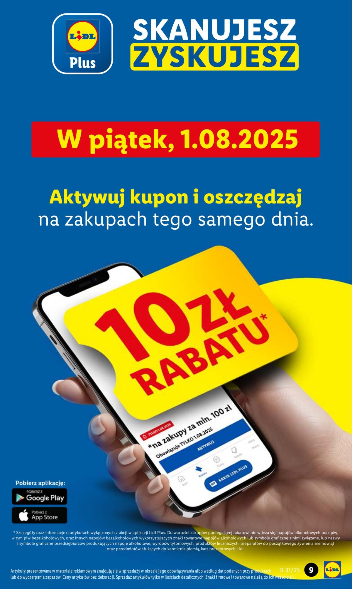 undefined 9