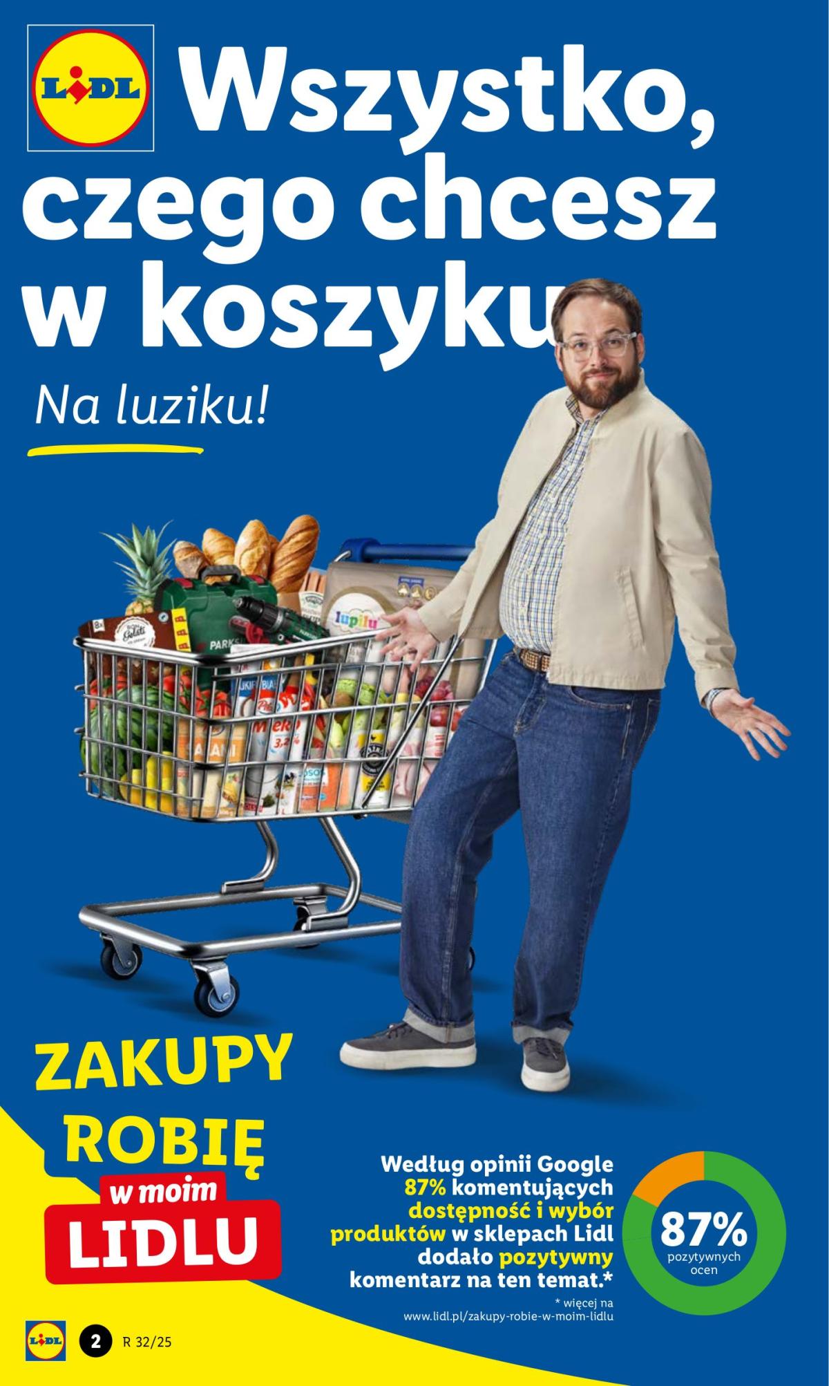 undefined 2