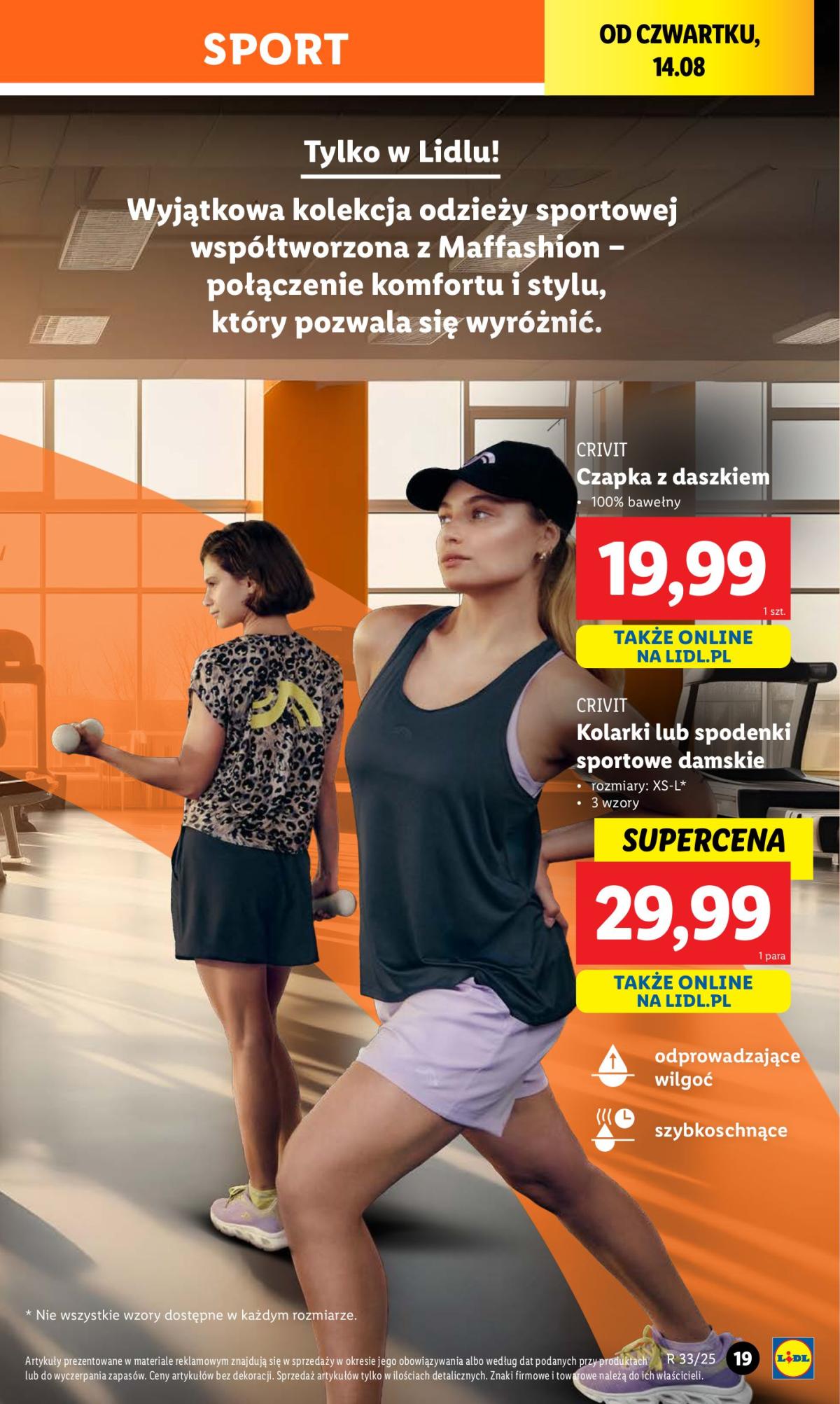 undefined 23