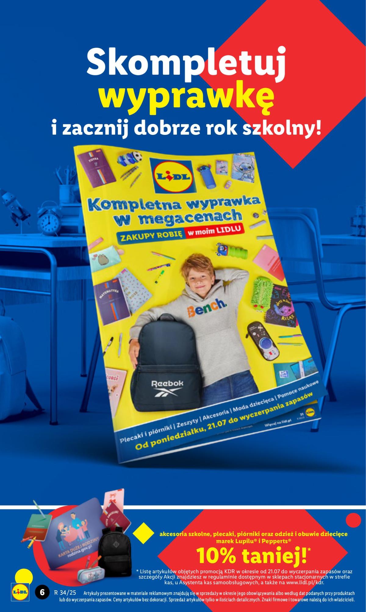 undefined 8