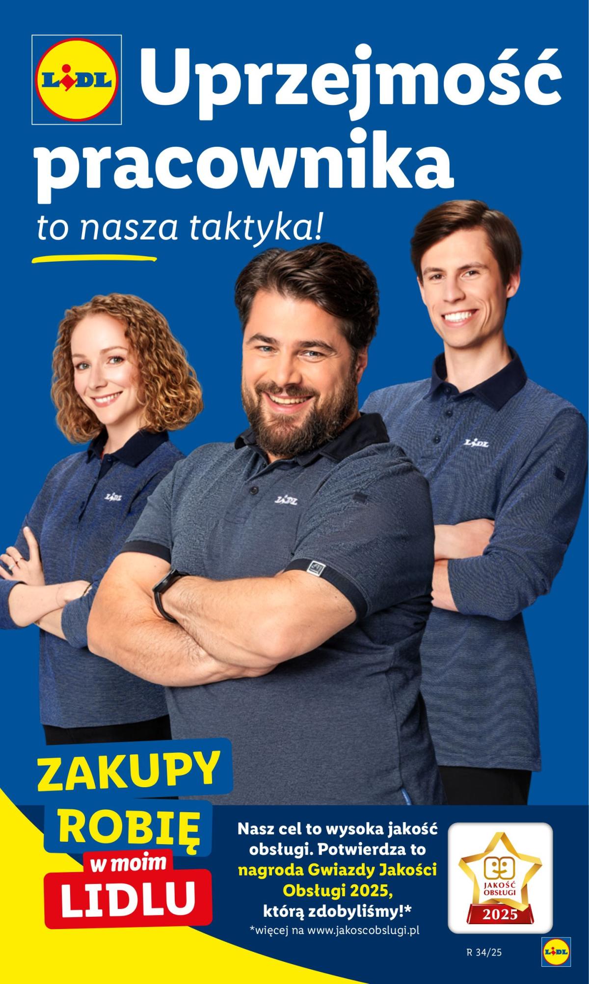 undefined 7