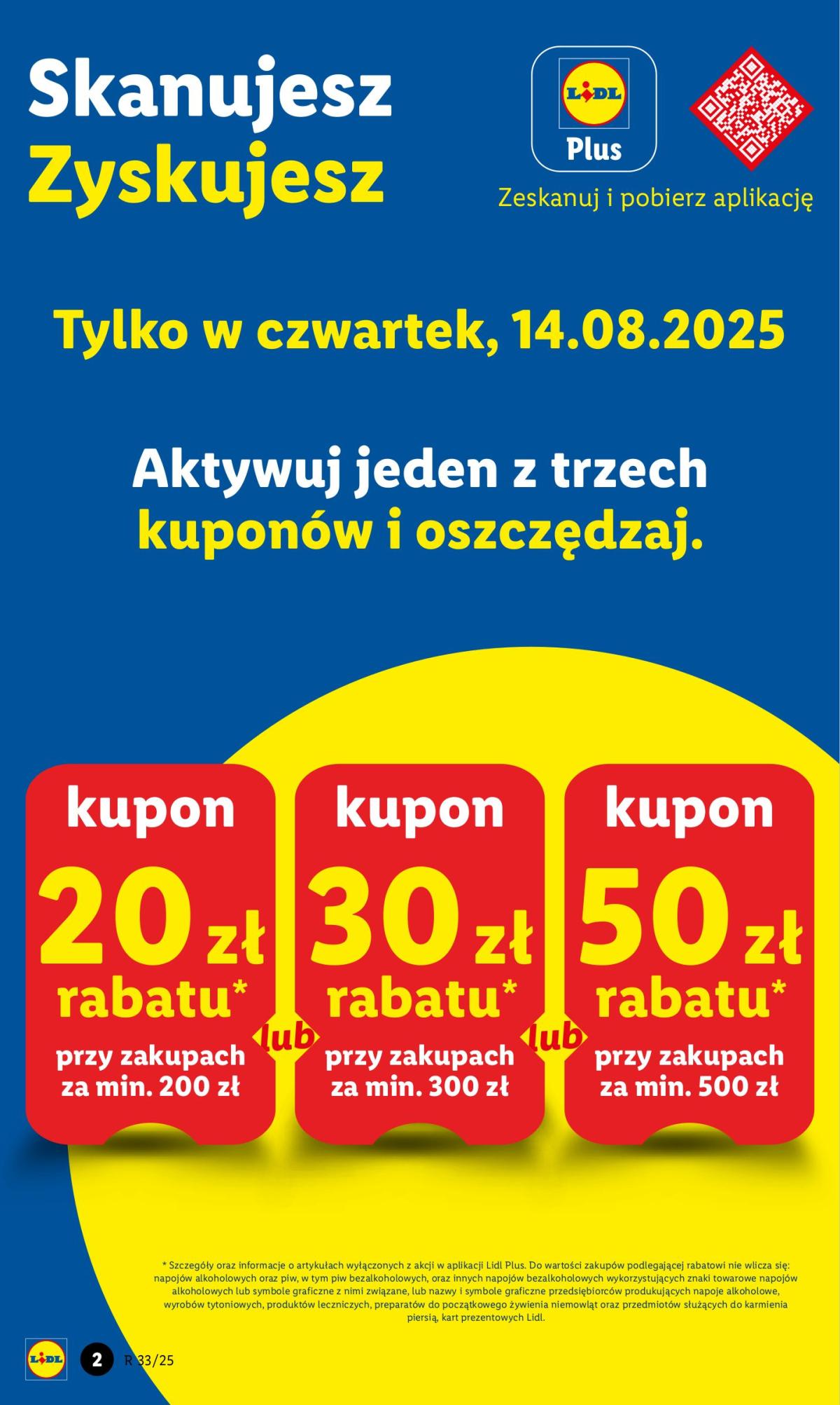 undefined 2