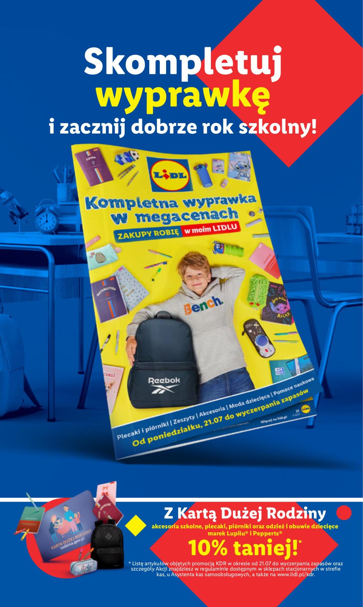 undefined 12