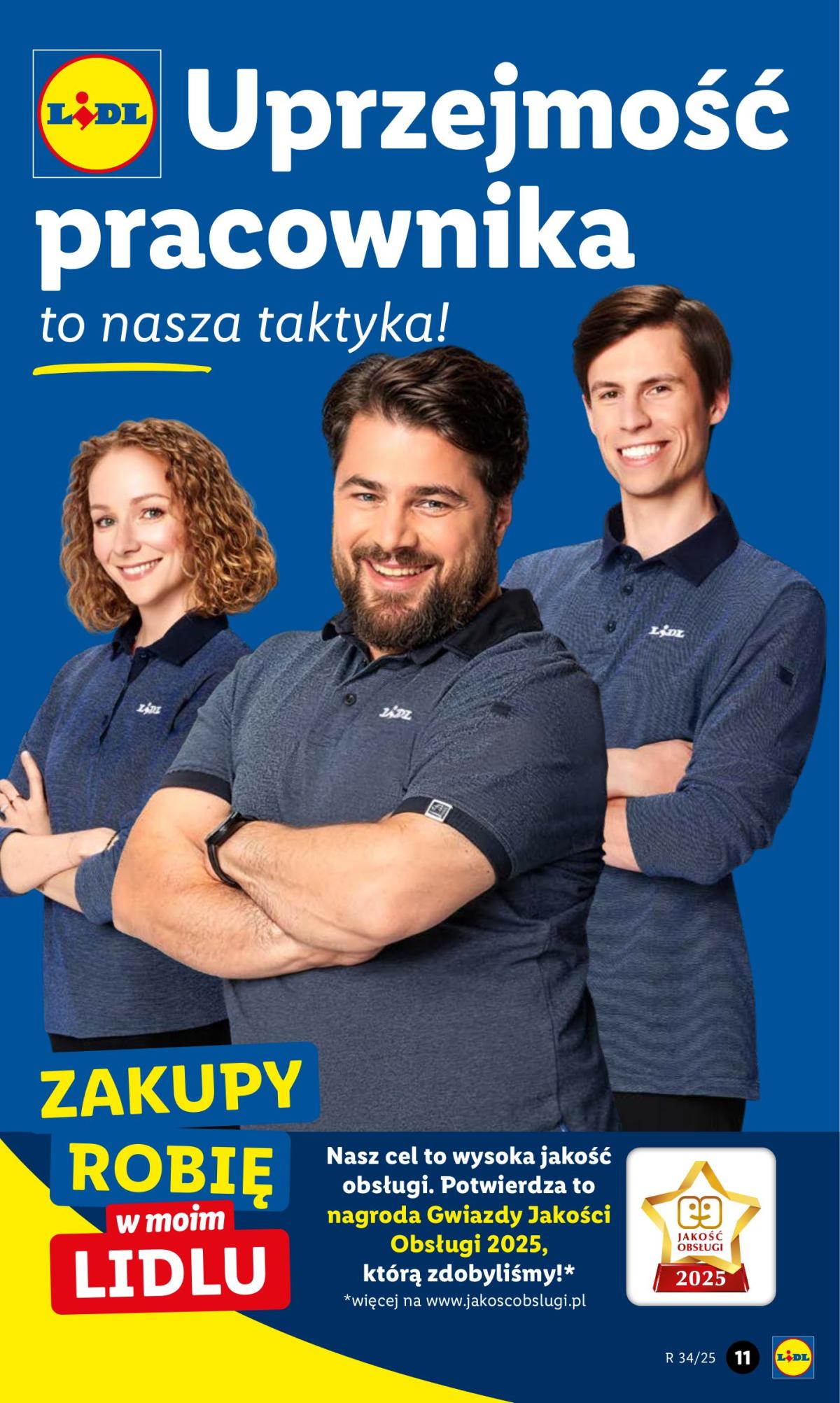 undefined 15