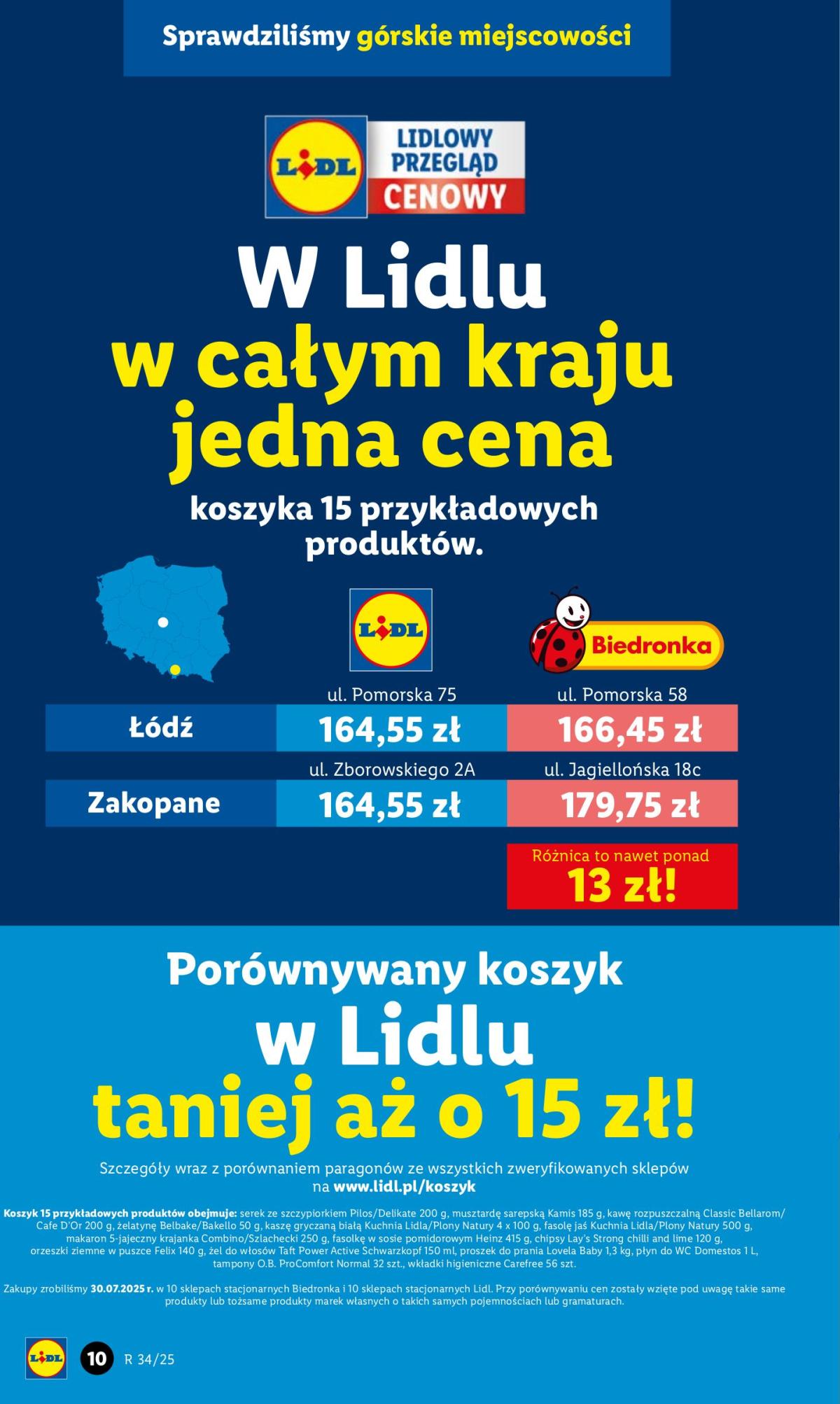 undefined 14