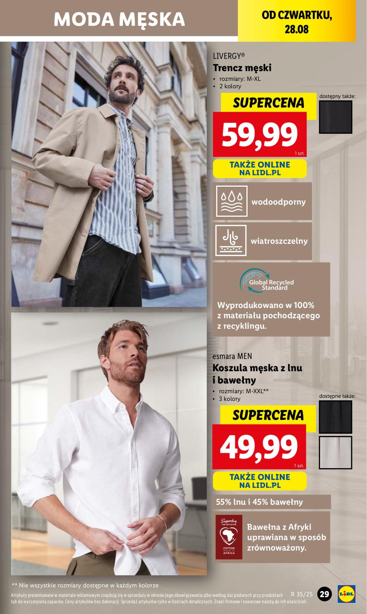 undefined 29