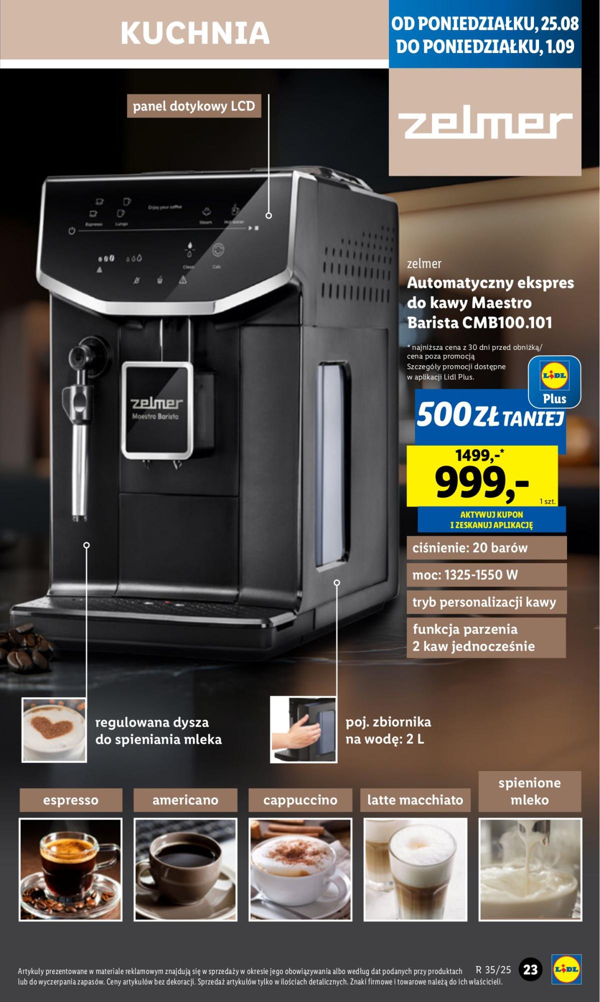undefined 23
