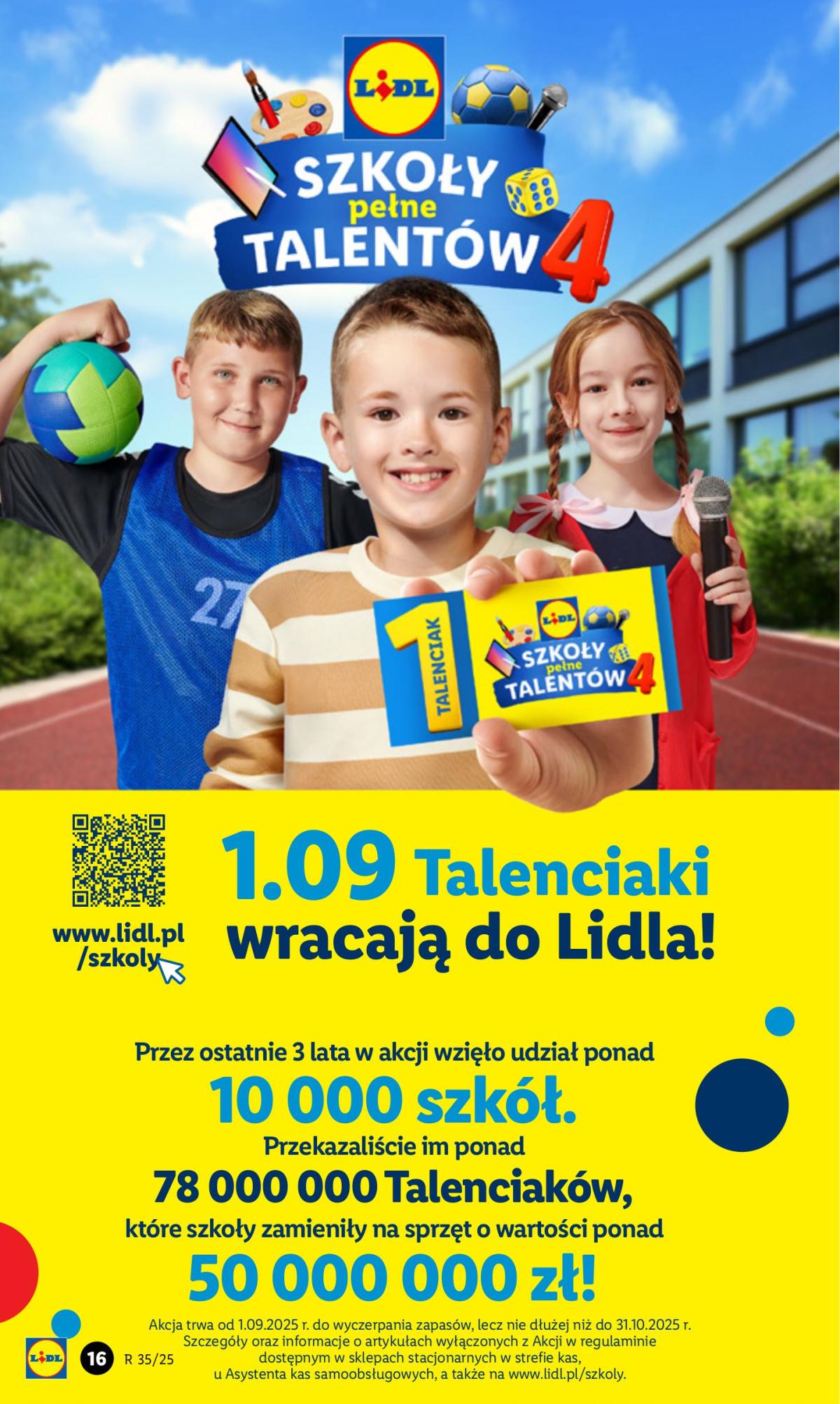 undefined 16