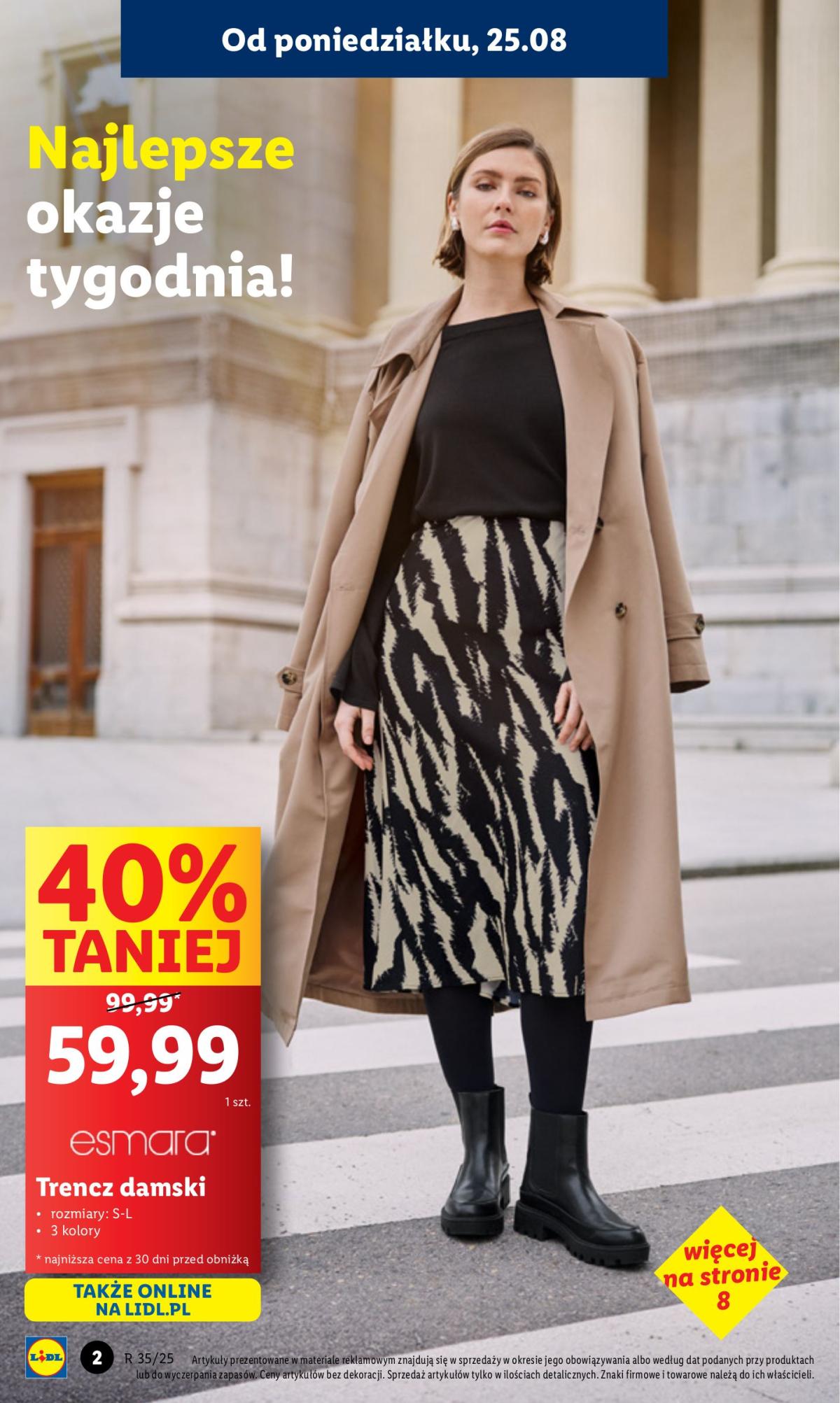 undefined 2