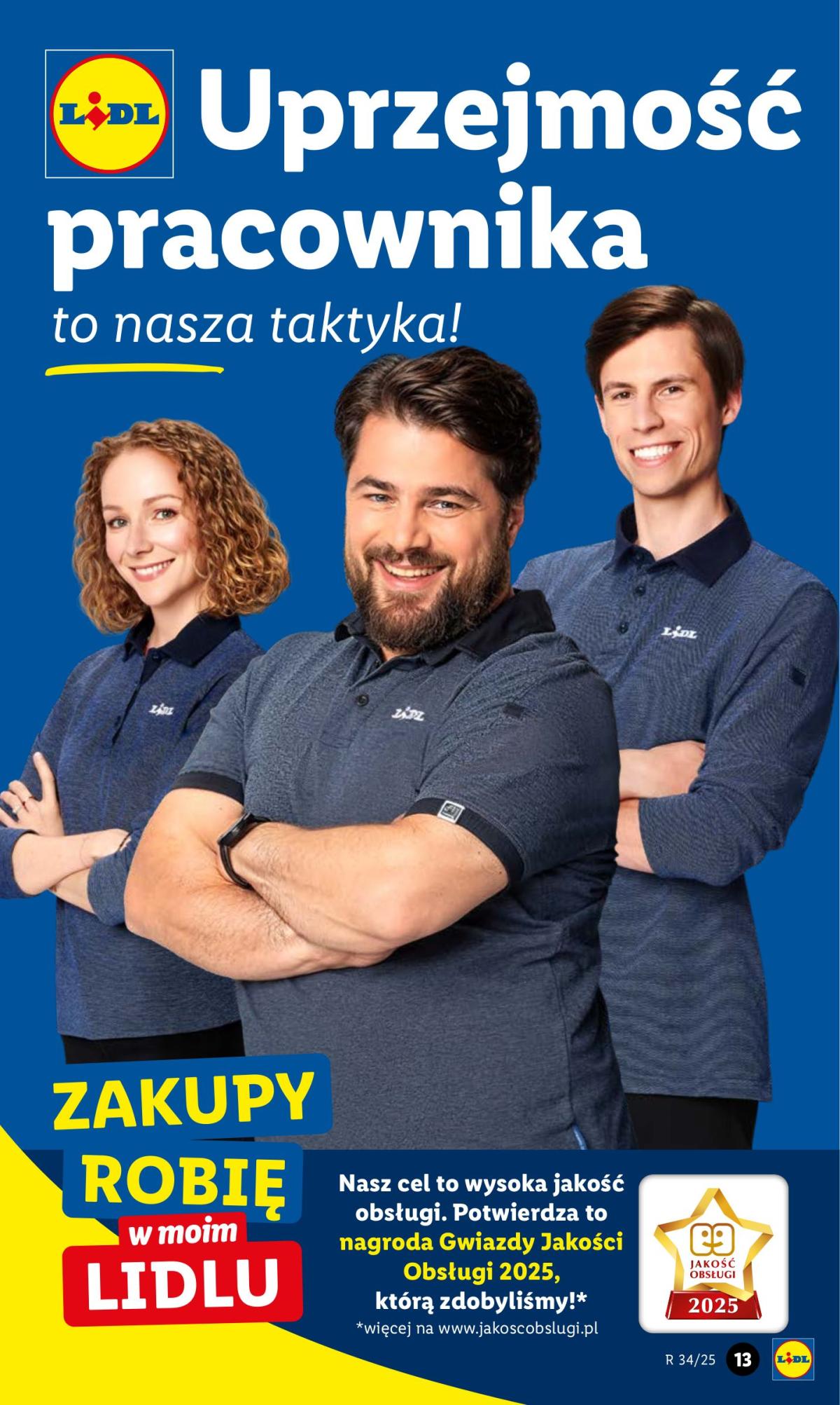 undefined 17
