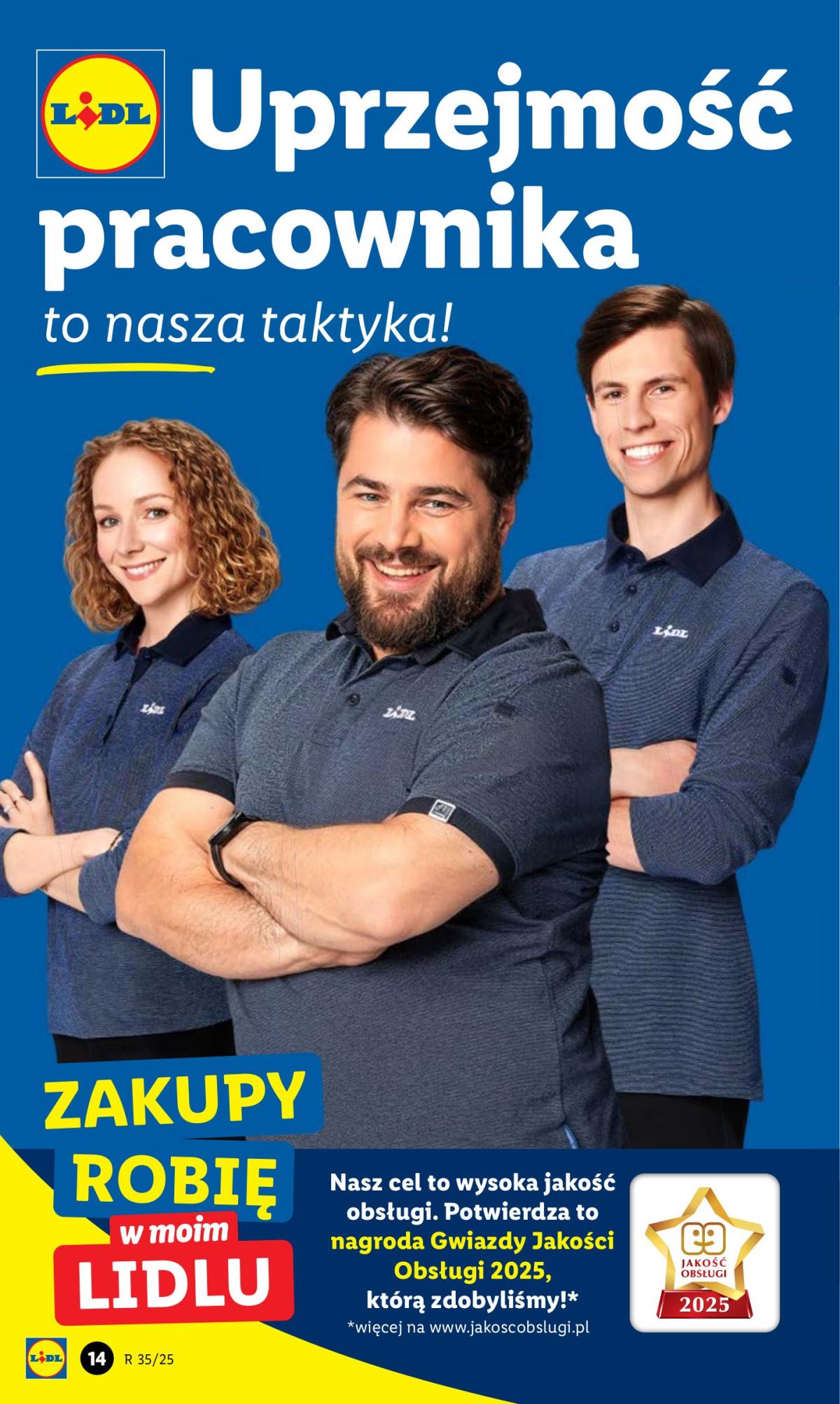 undefined 14