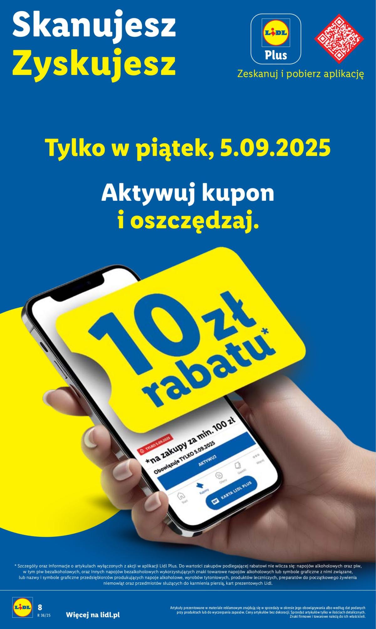 undefined 8