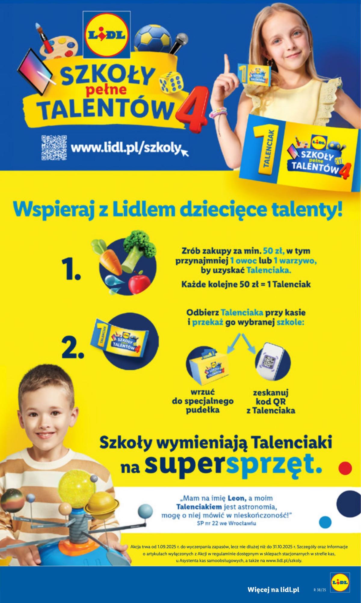 undefined 3