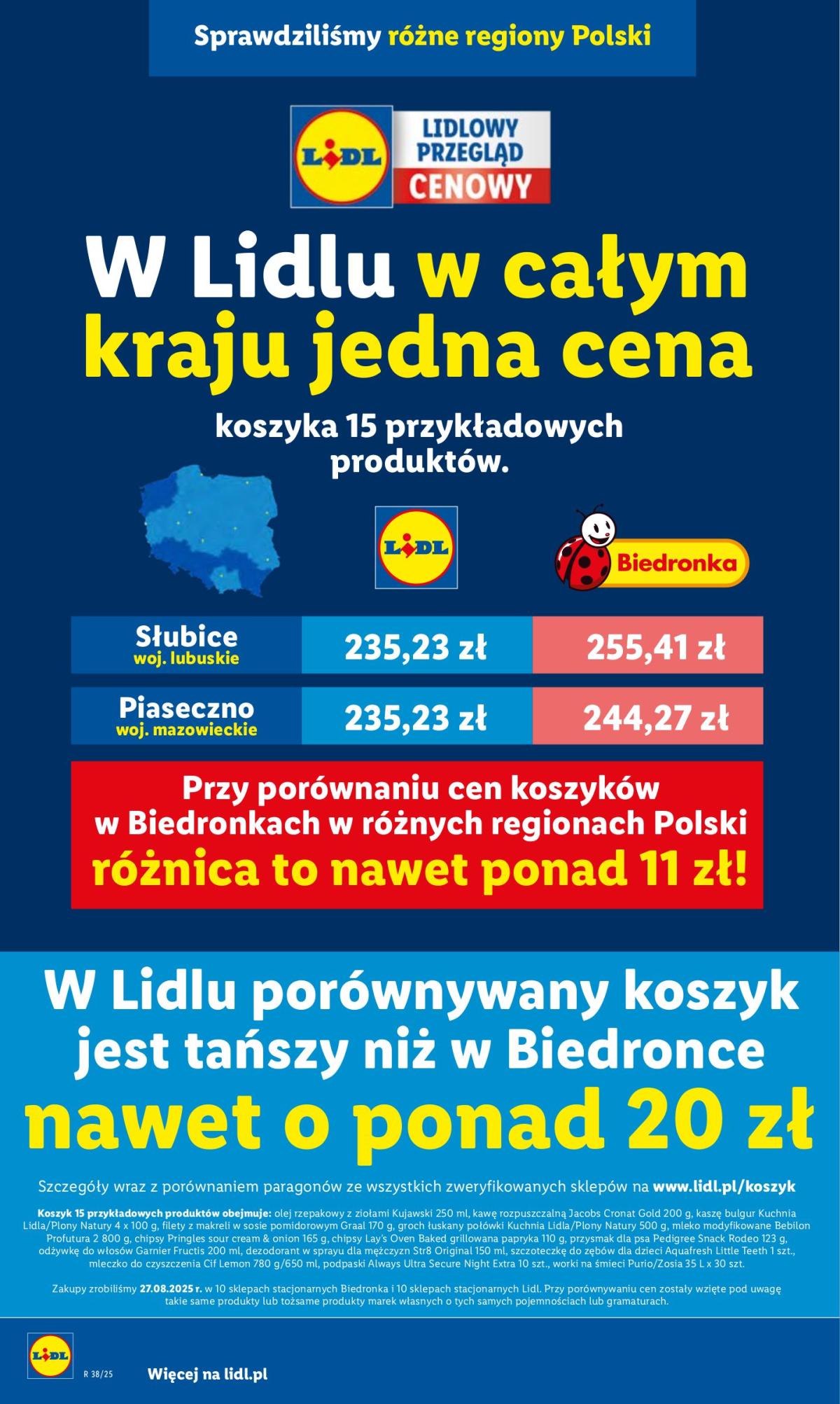 undefined 2