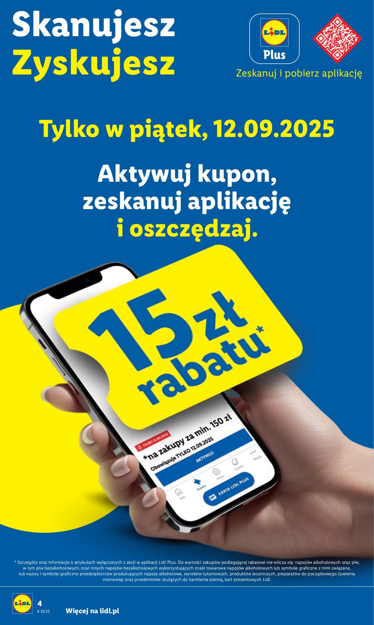 undefined 4