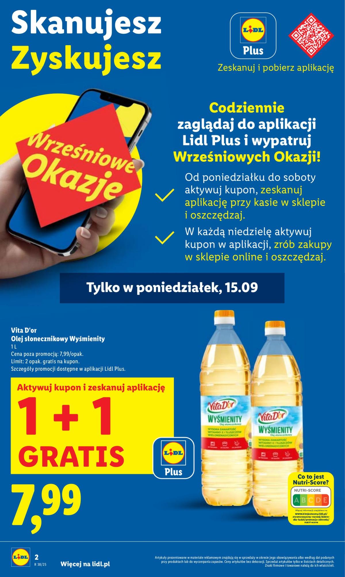undefined 2