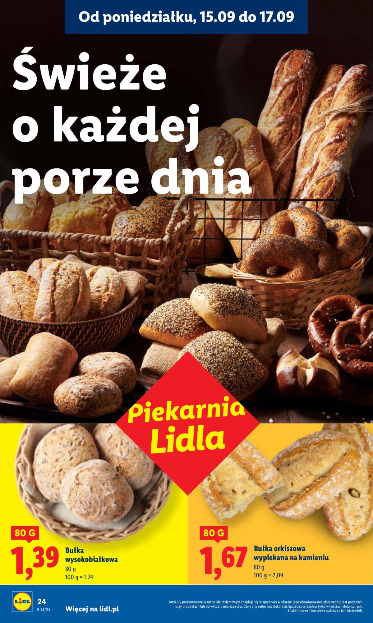 undefined 26