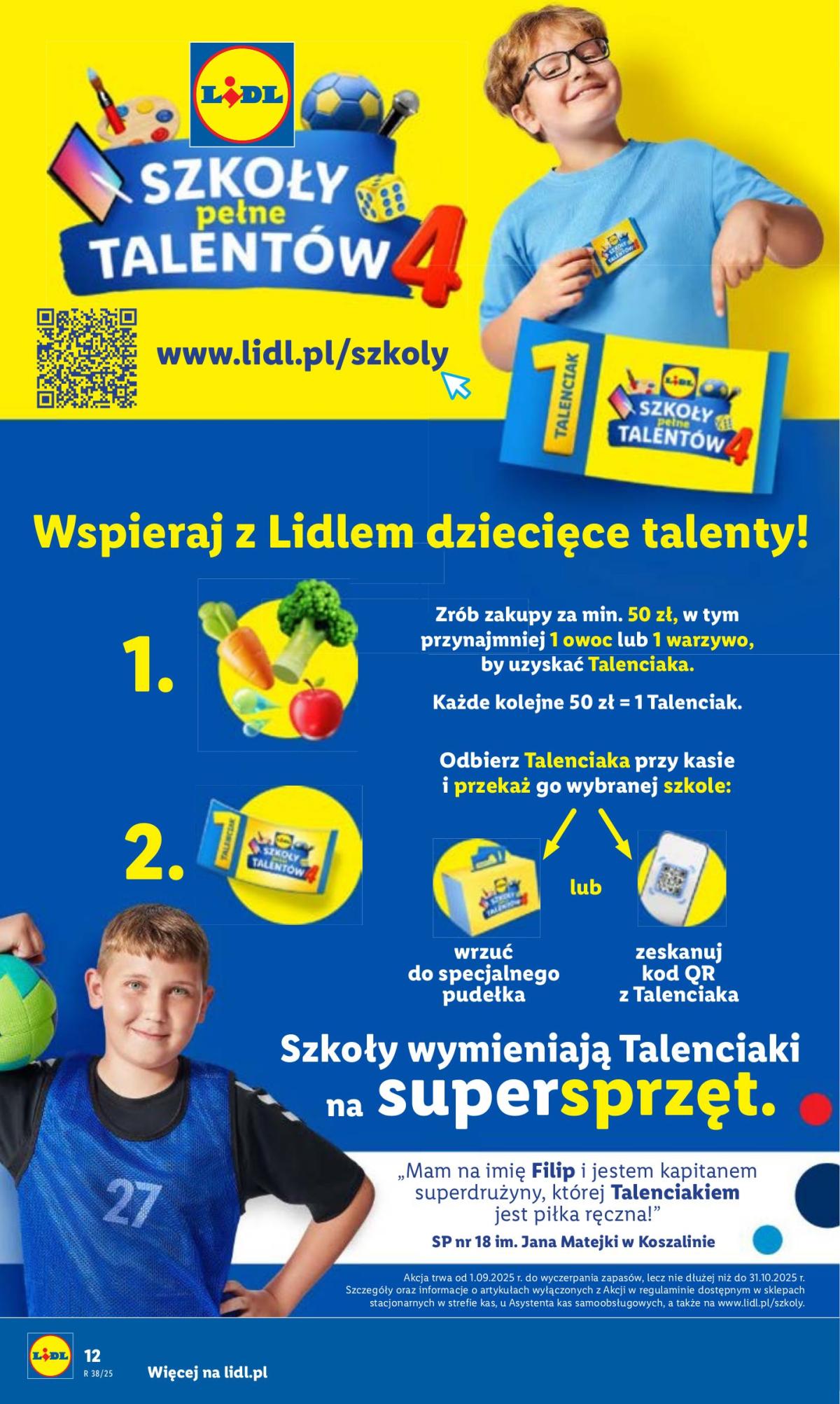 undefined 14