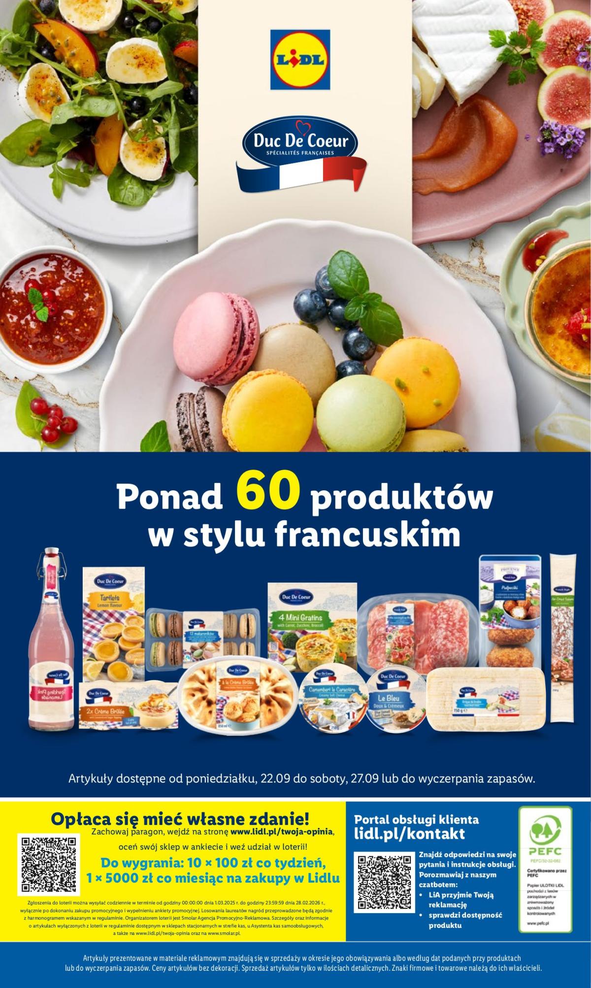 undefined 59