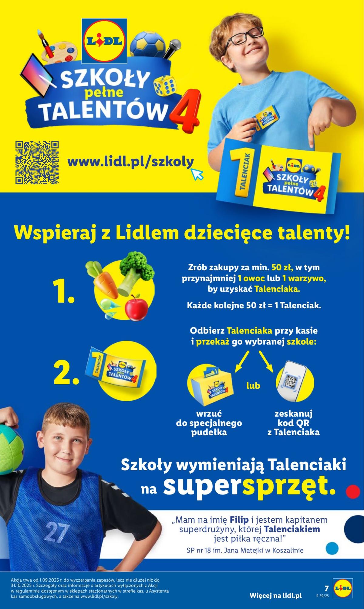 undefined 7