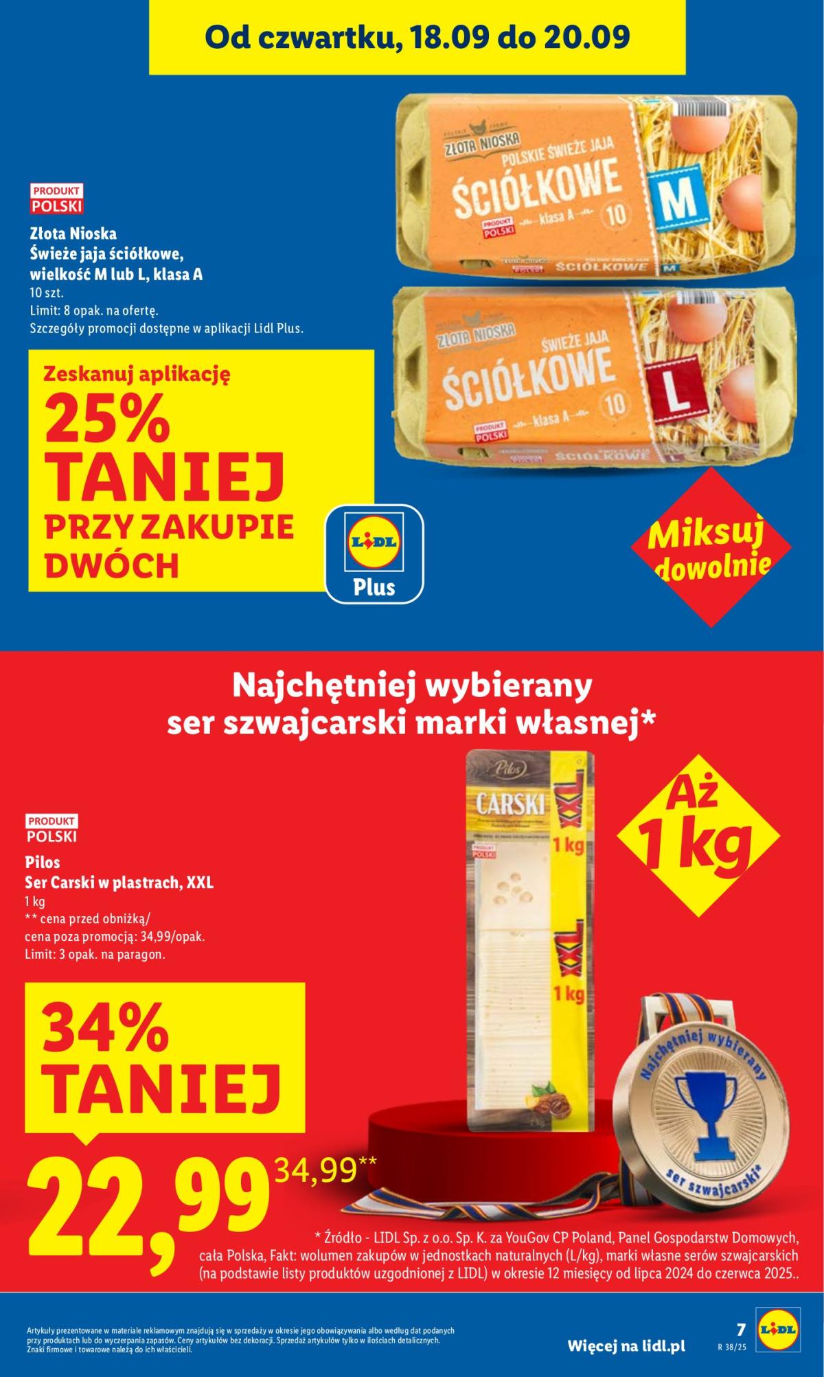undefined 7