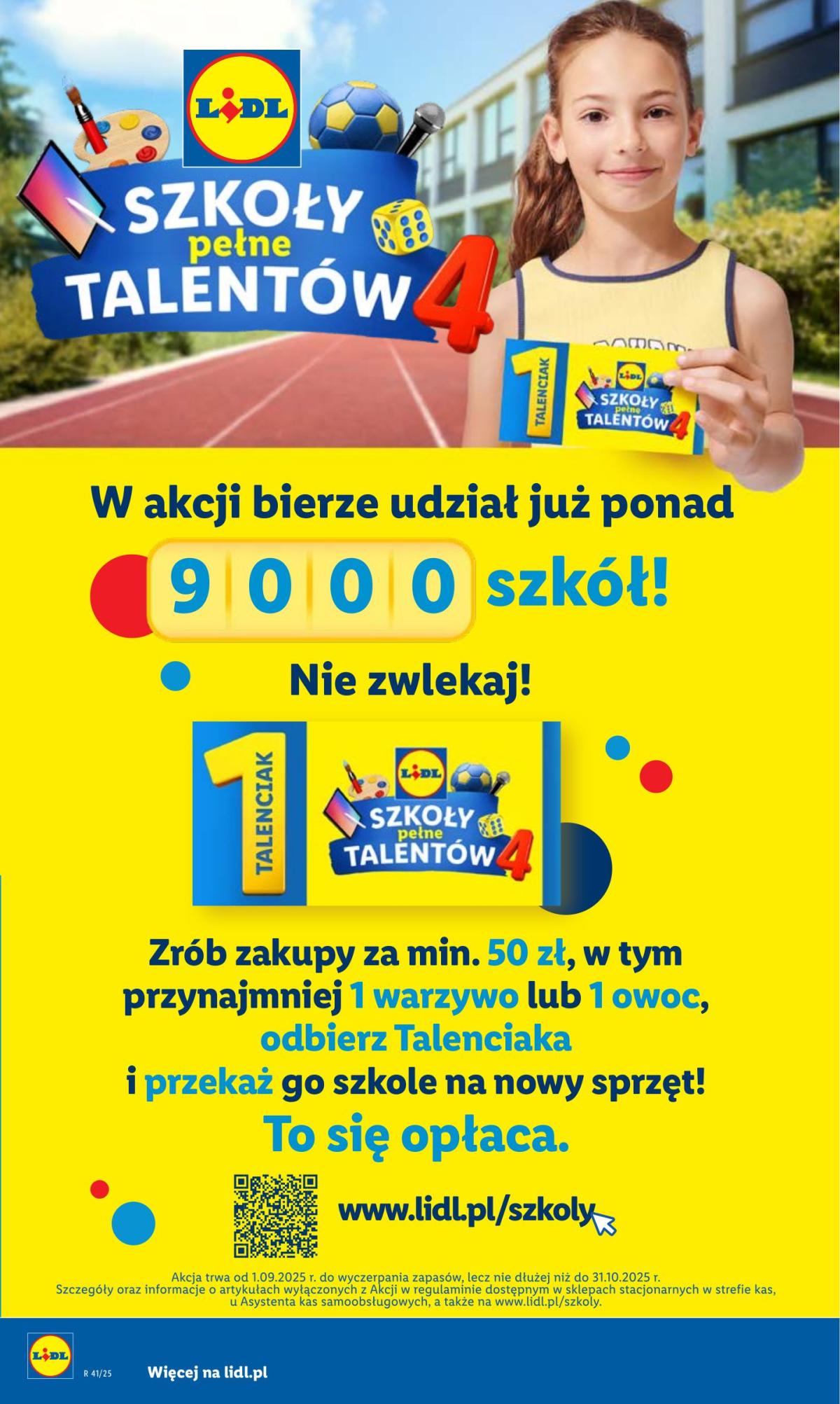 undefined 14