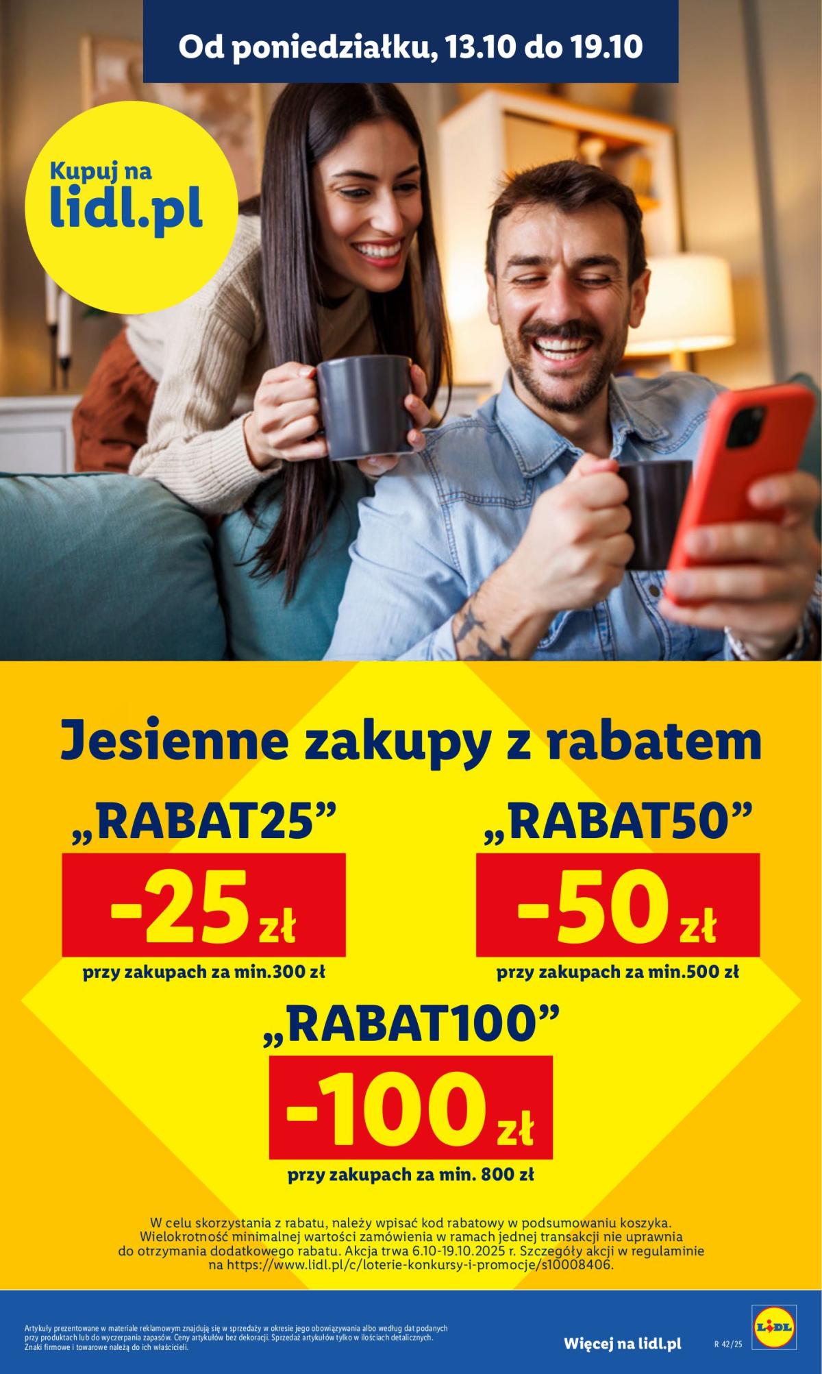 undefined 23