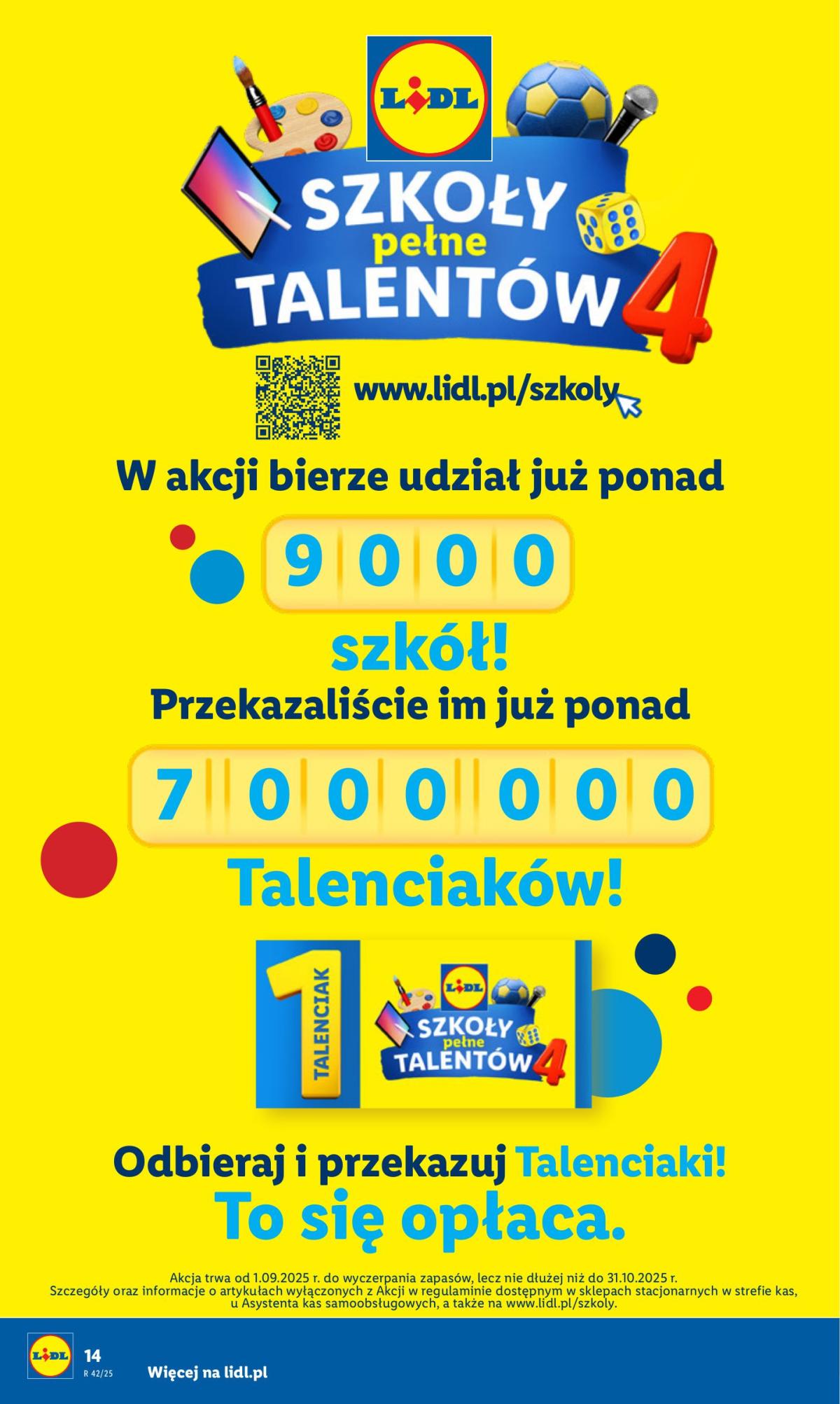 undefined 14