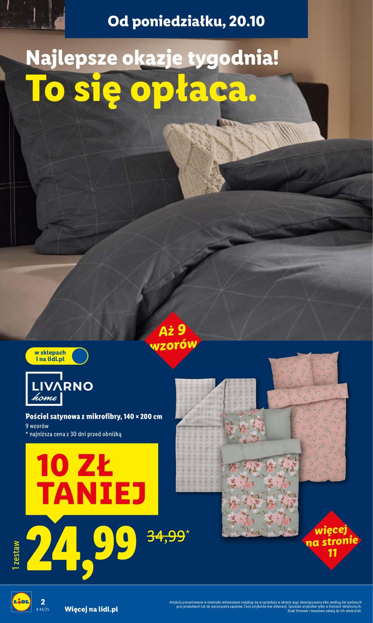undefined 2