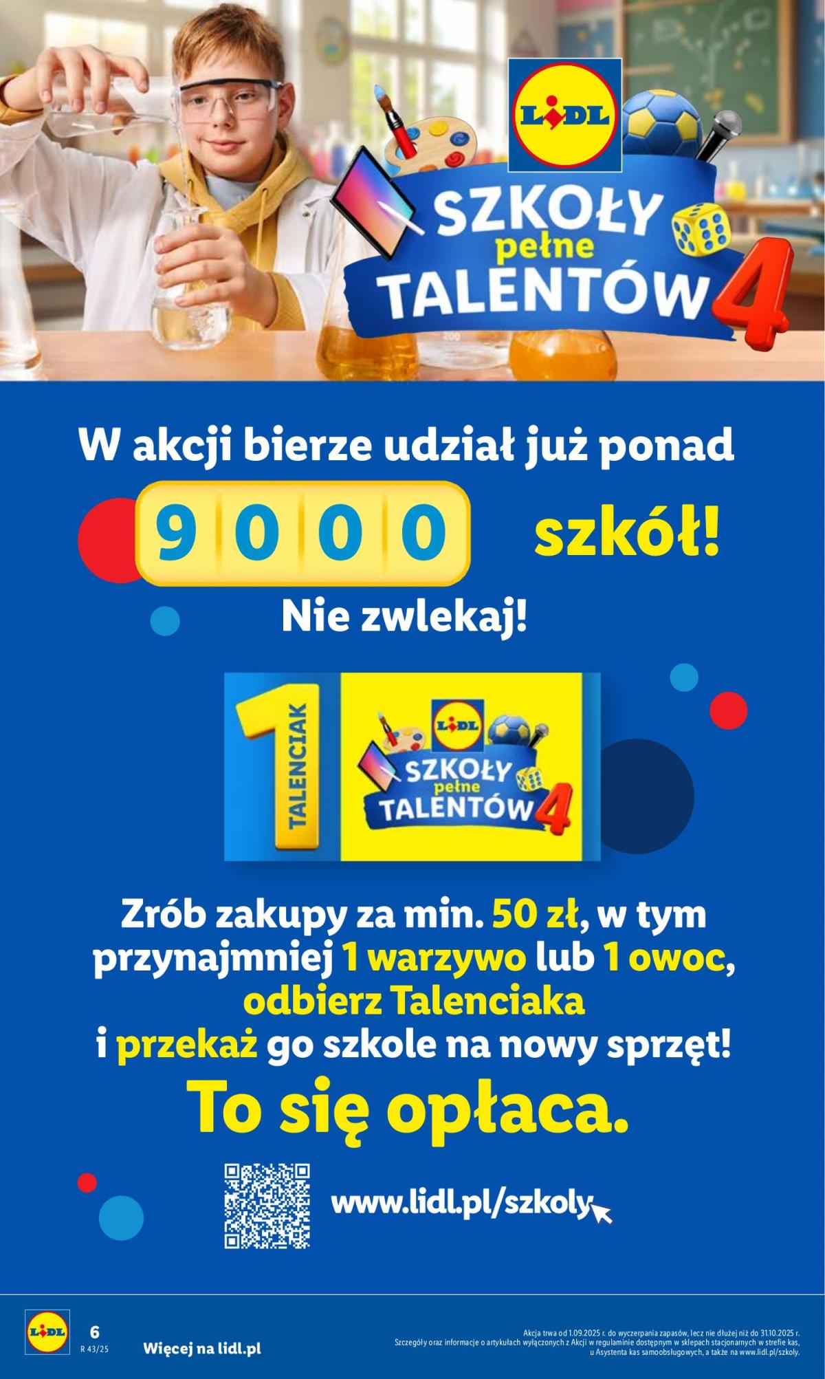 undefined 6