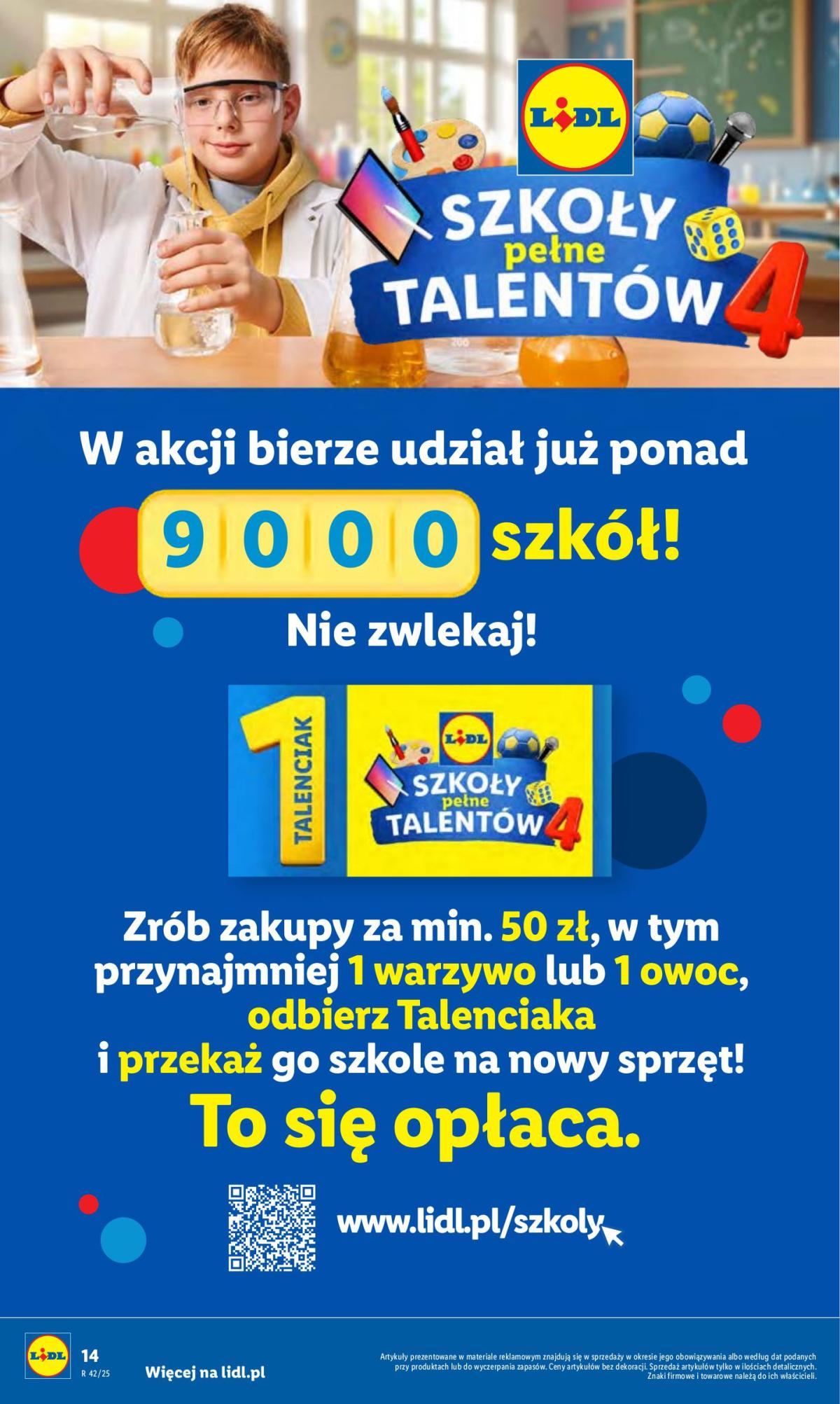 undefined 18