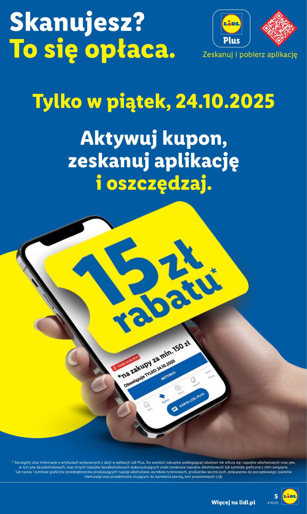 undefined 5