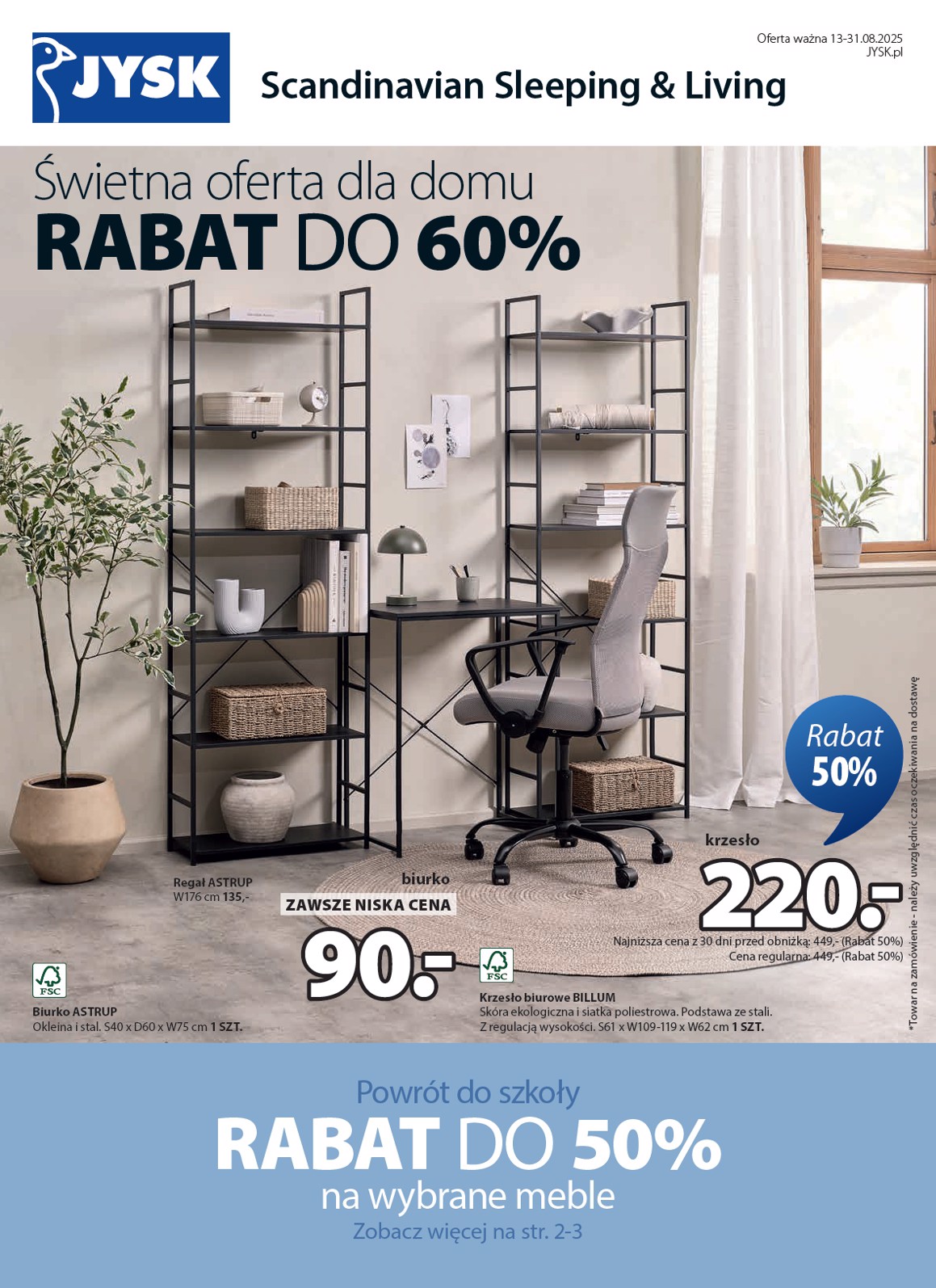 Gazetka JYSK - ważna od 13.08. do 31.08.