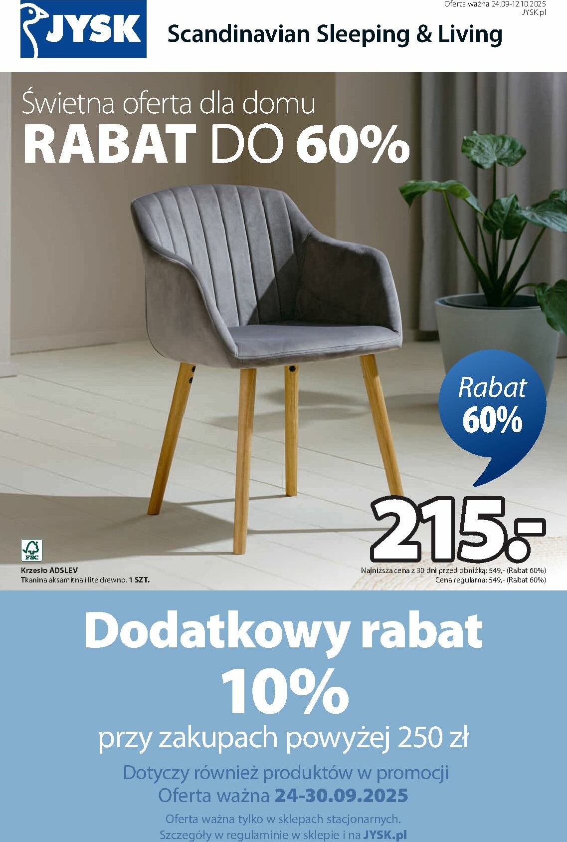 Gazetka JYSK - ważna od 24.09. do 12.10.