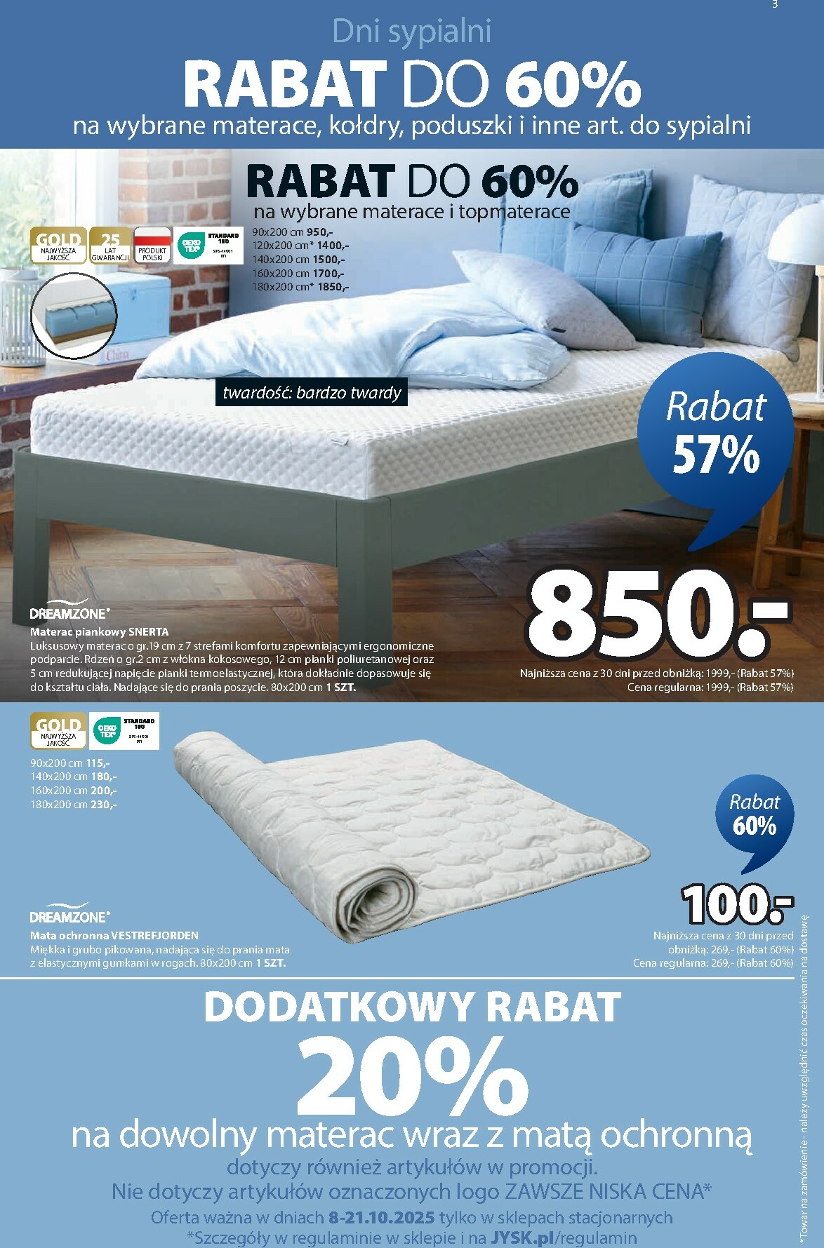 undefined 3