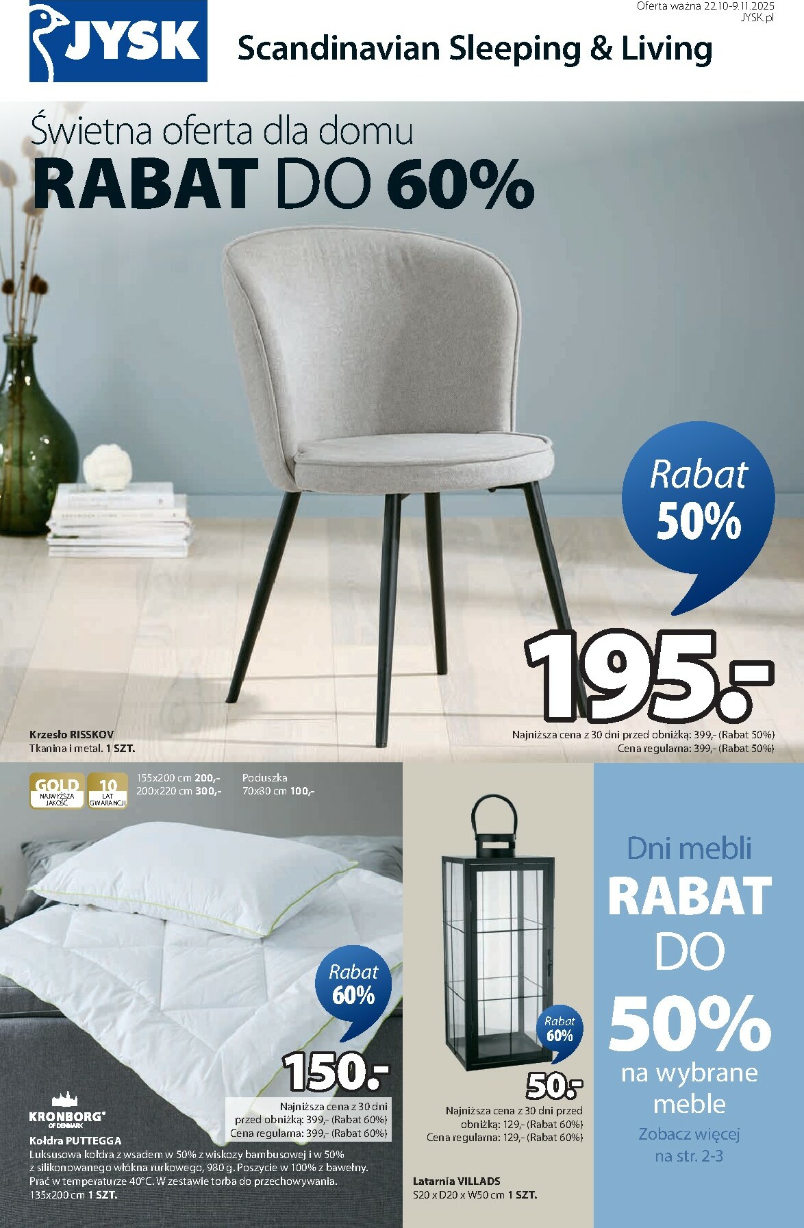 Gazetka JYSK - ważna od 22.10. do 09.11.