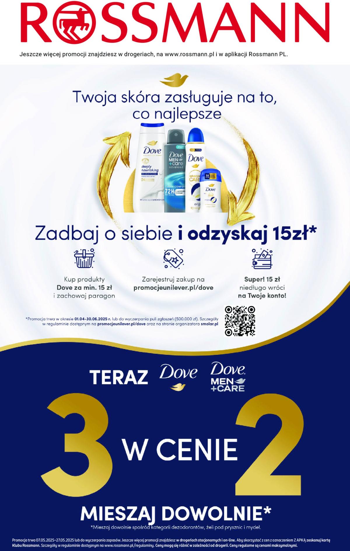 undefined 16